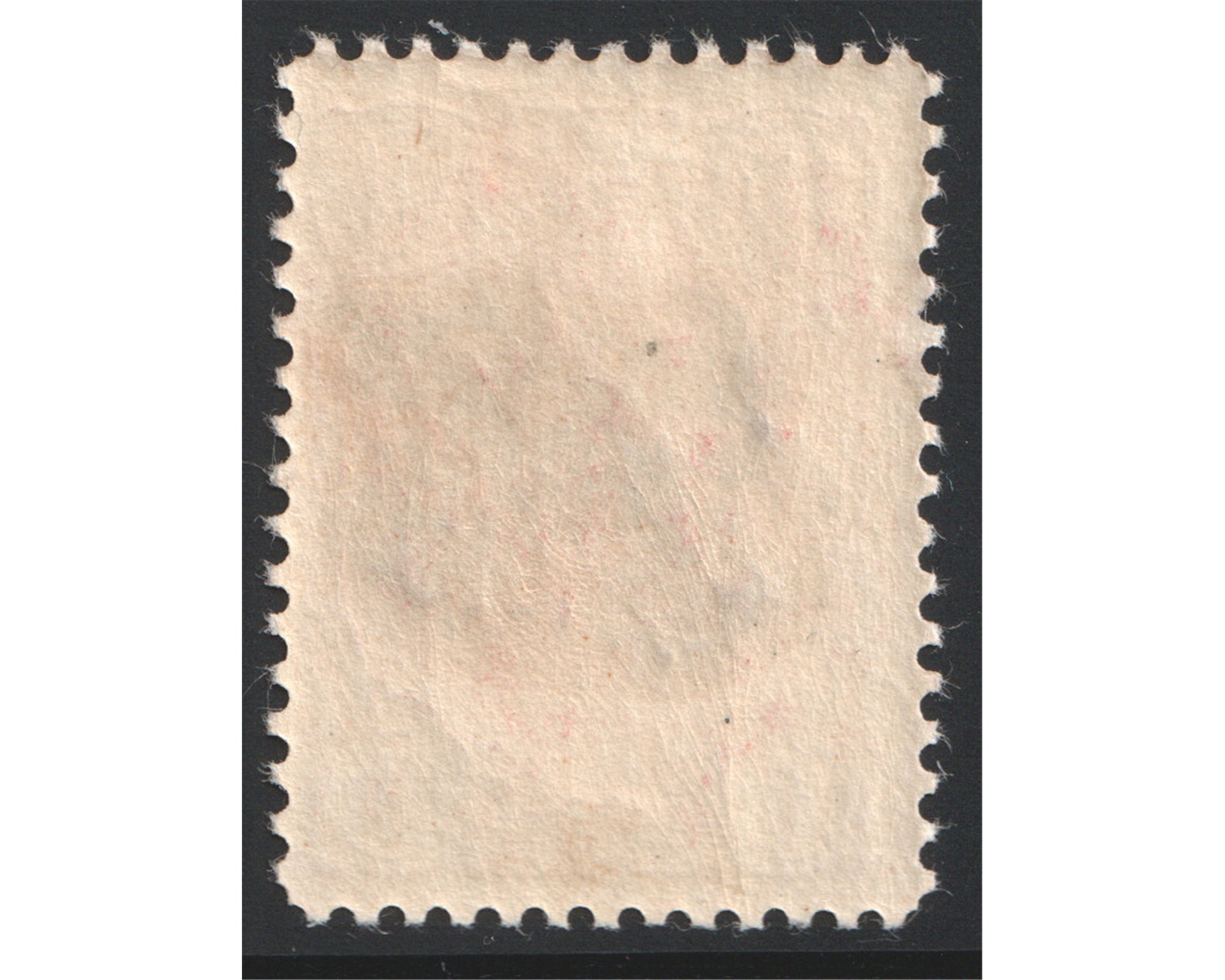 Duoble Overprint on Revalued Provisional Issue - Image 2
