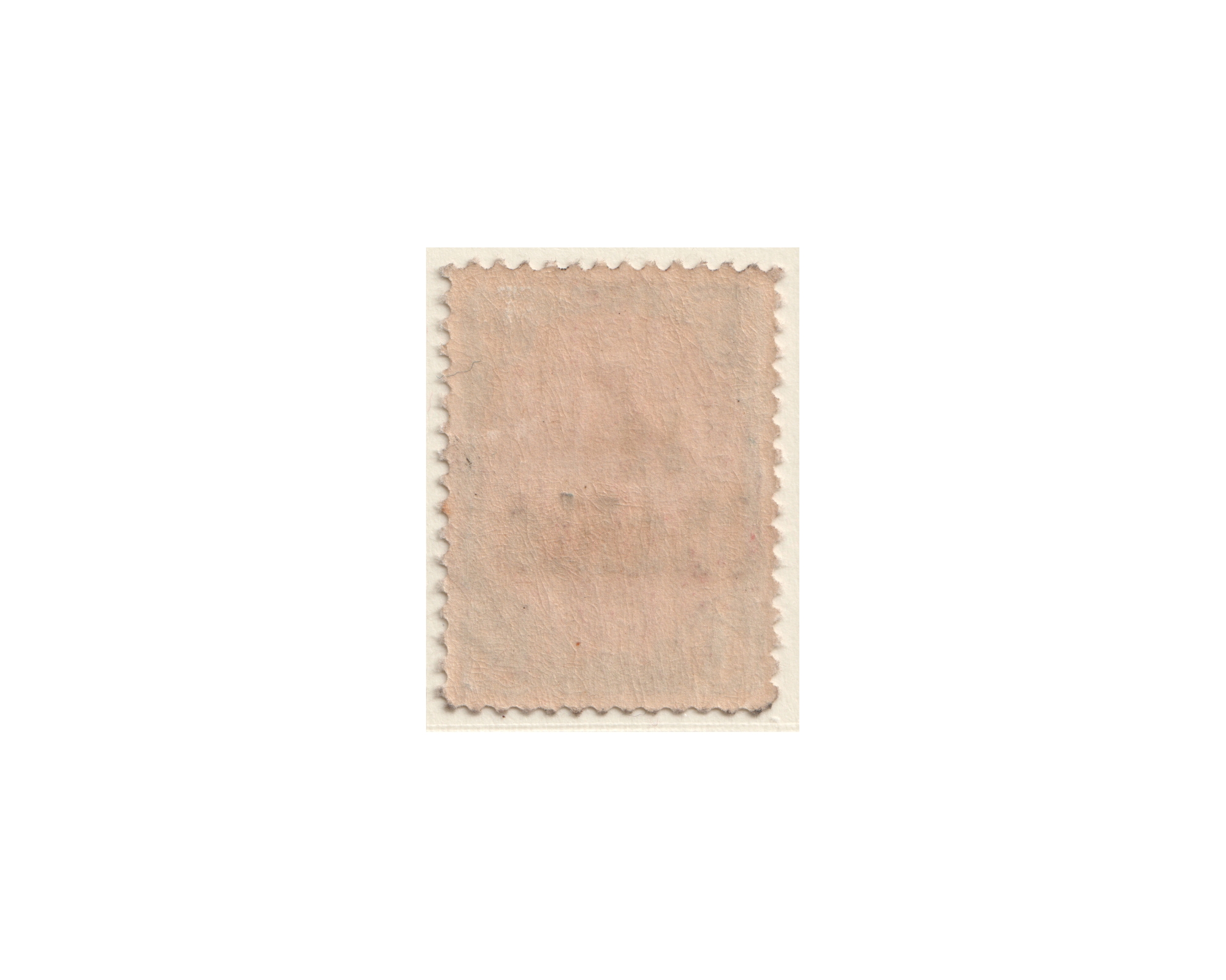 Kermanshah Provisional Issue 12ch (c.1917 January) - Image 3