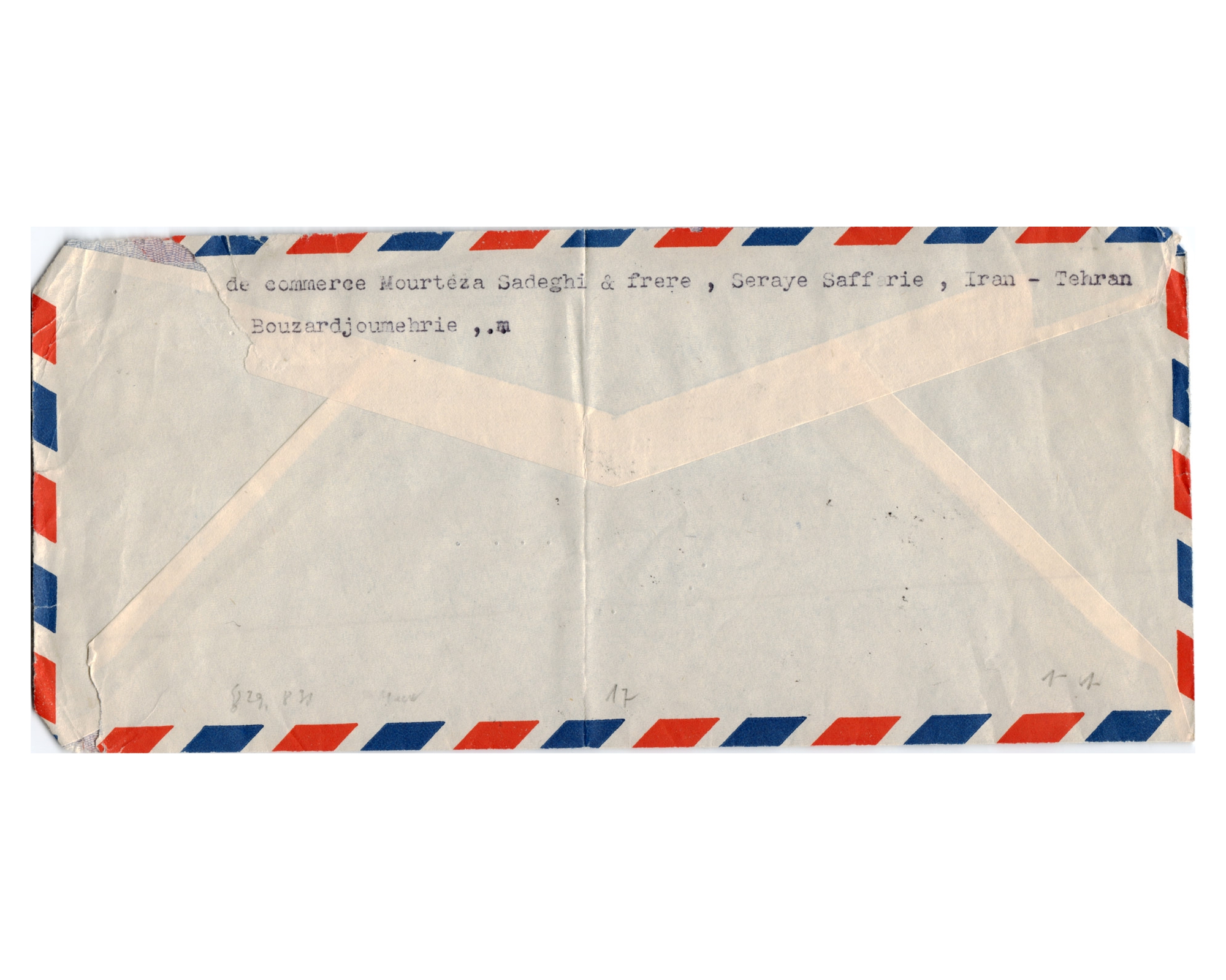 Mail from Tehran to Germany With Birthday Issue - Image 2