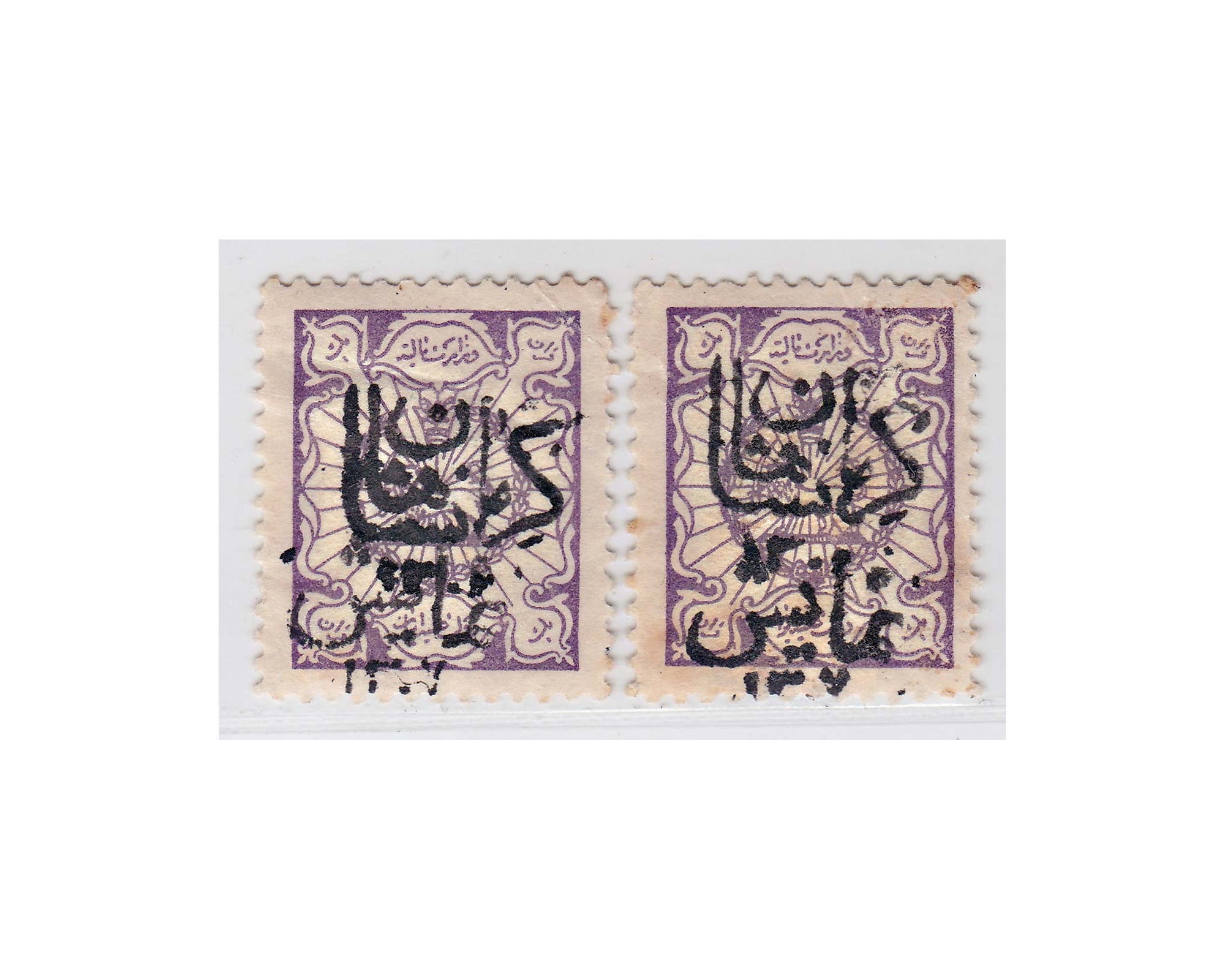 Theatre Revenues (Theatre 1928) & (Kermanshahan 1923)