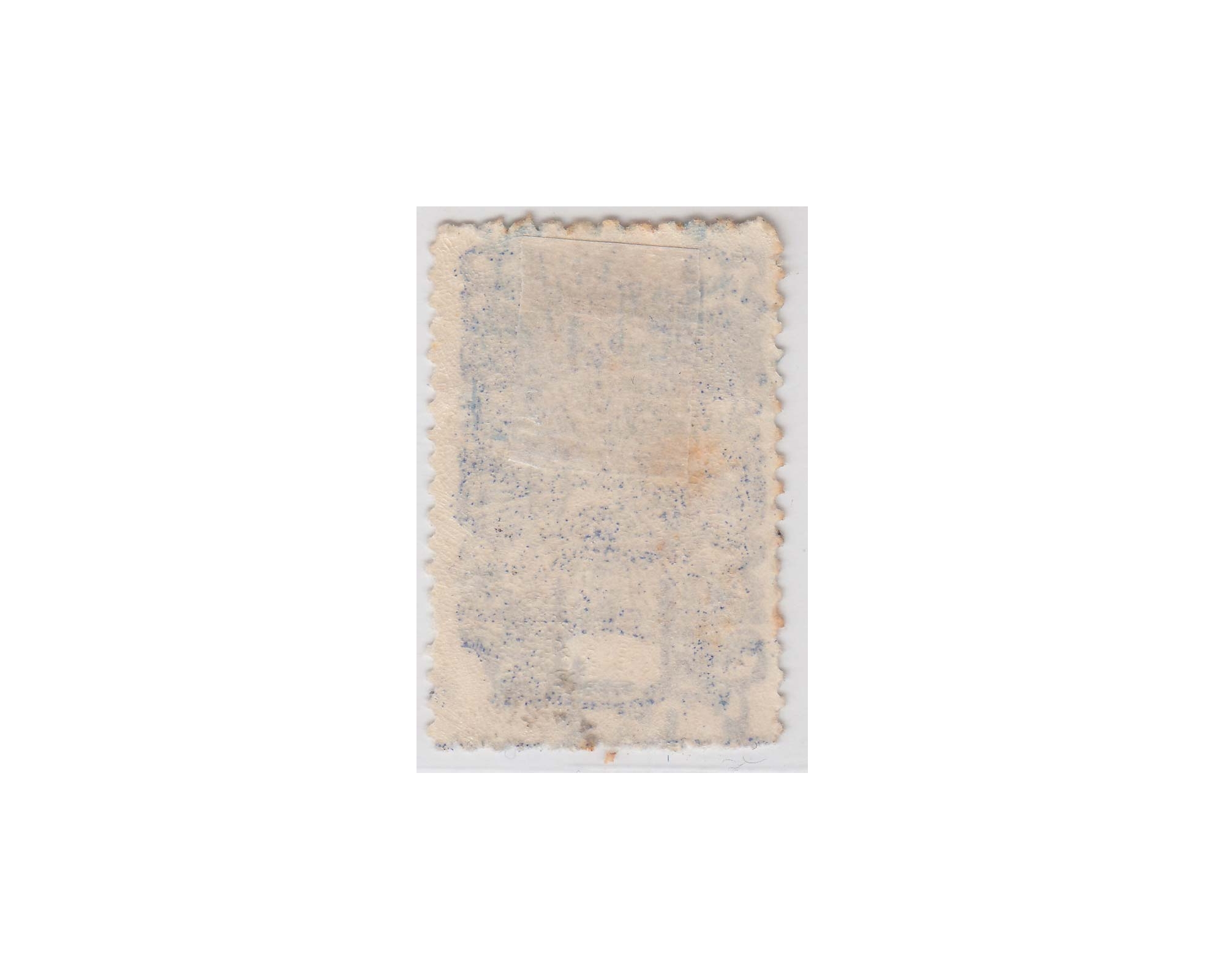 Ministry of Foreign Affairs Revenues No. Q3343 - Image 2