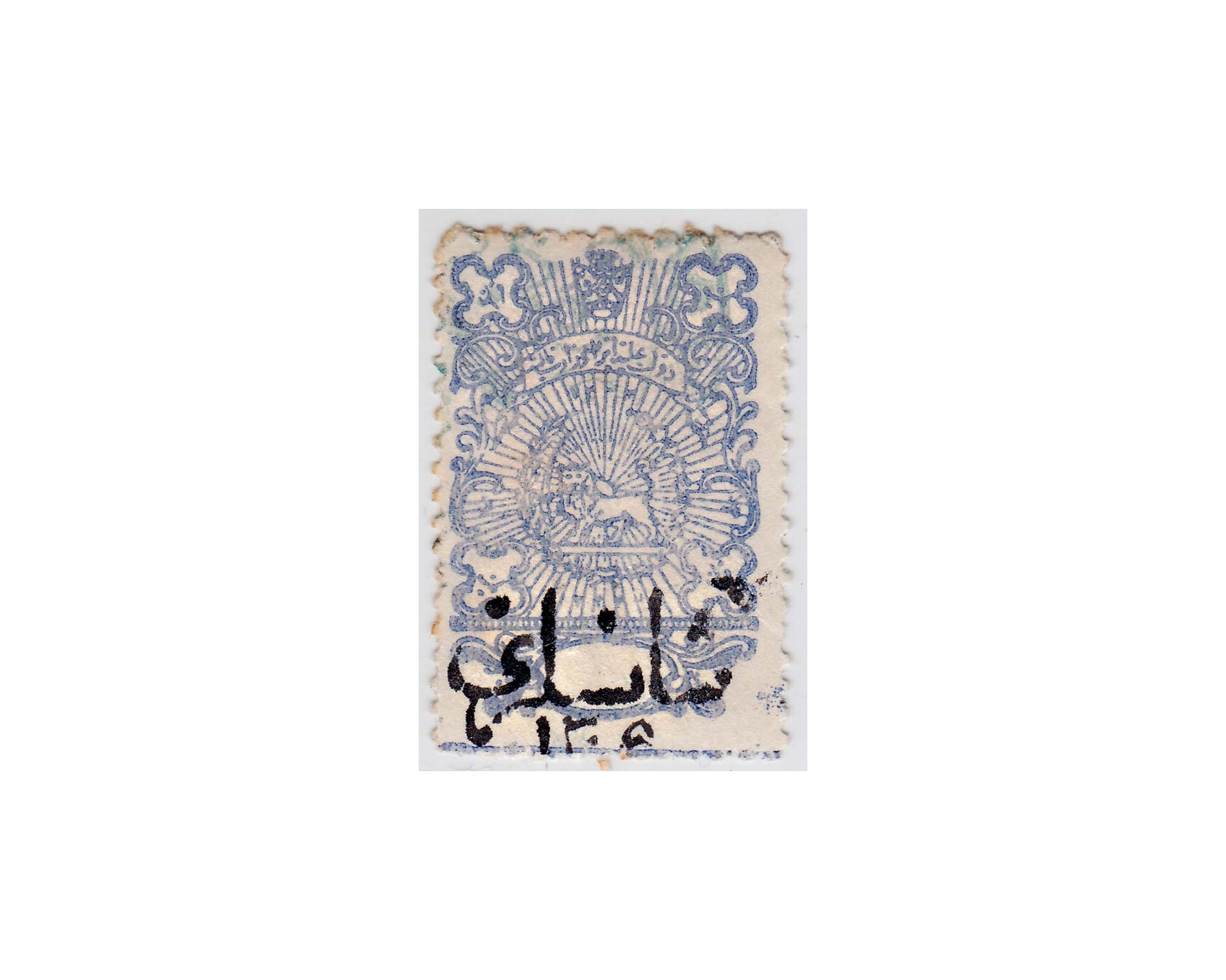 Ministry of Foreign Affairs Revenues No. Q3343