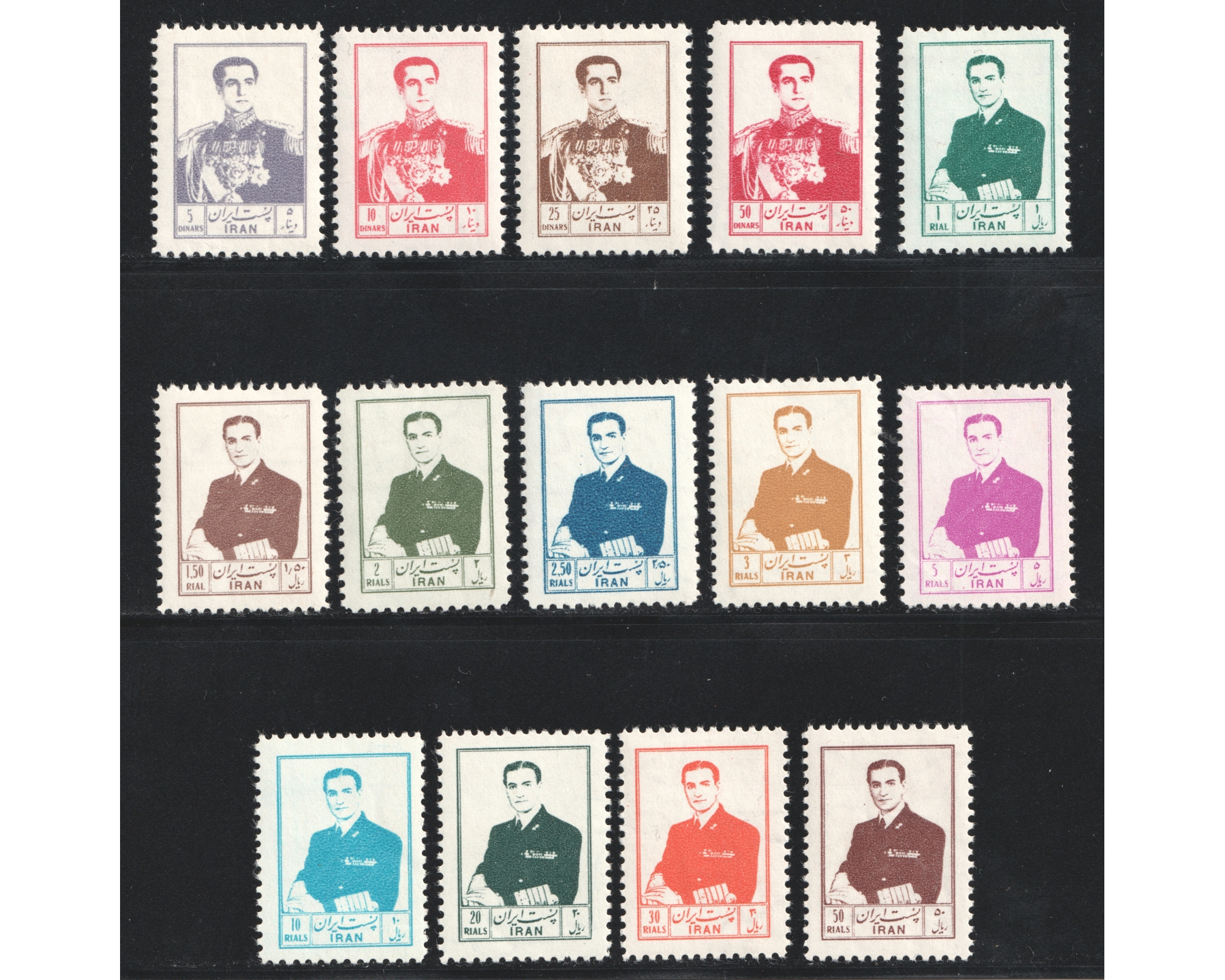 Mohammad Reza Shah 6th Definitive Issue
