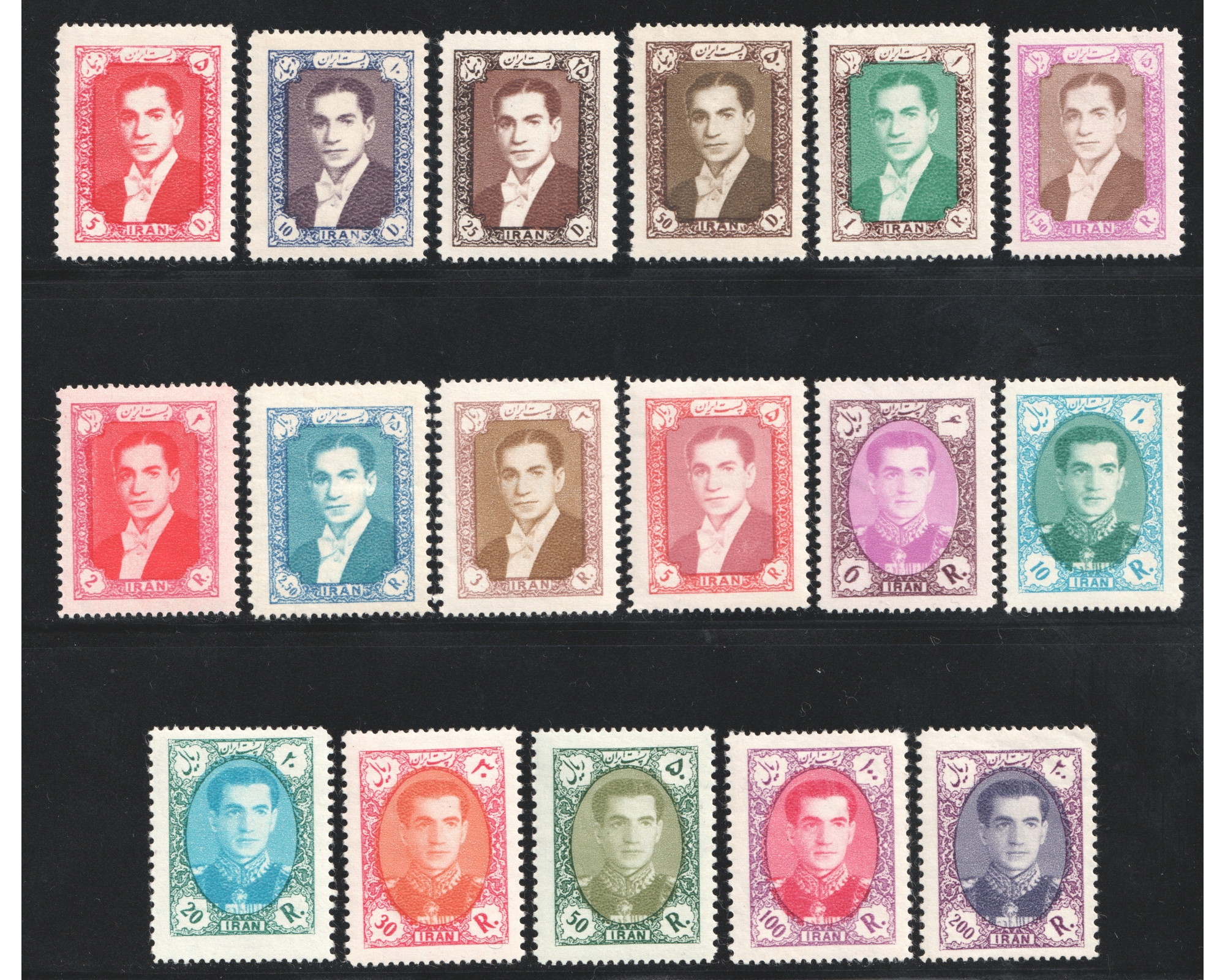 Mohammad Reza Shah 7th Definitive Issue