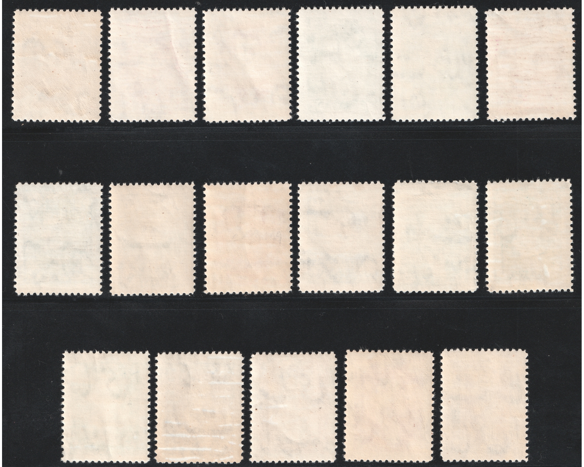 Mohammad Reza Shah 8th Definitive Issue - Image 2