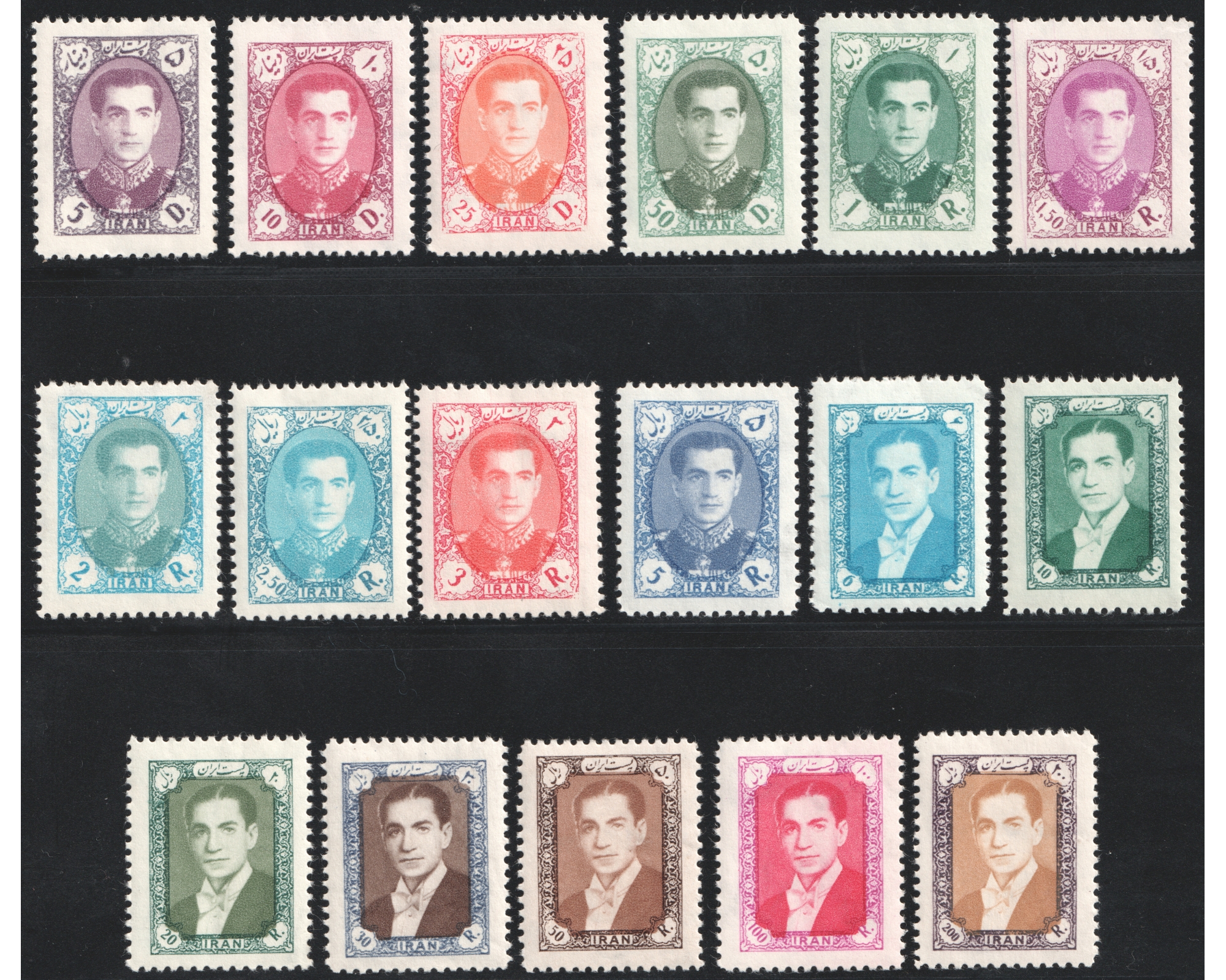 Mohammad Reza Shah 8th Definitive Issue