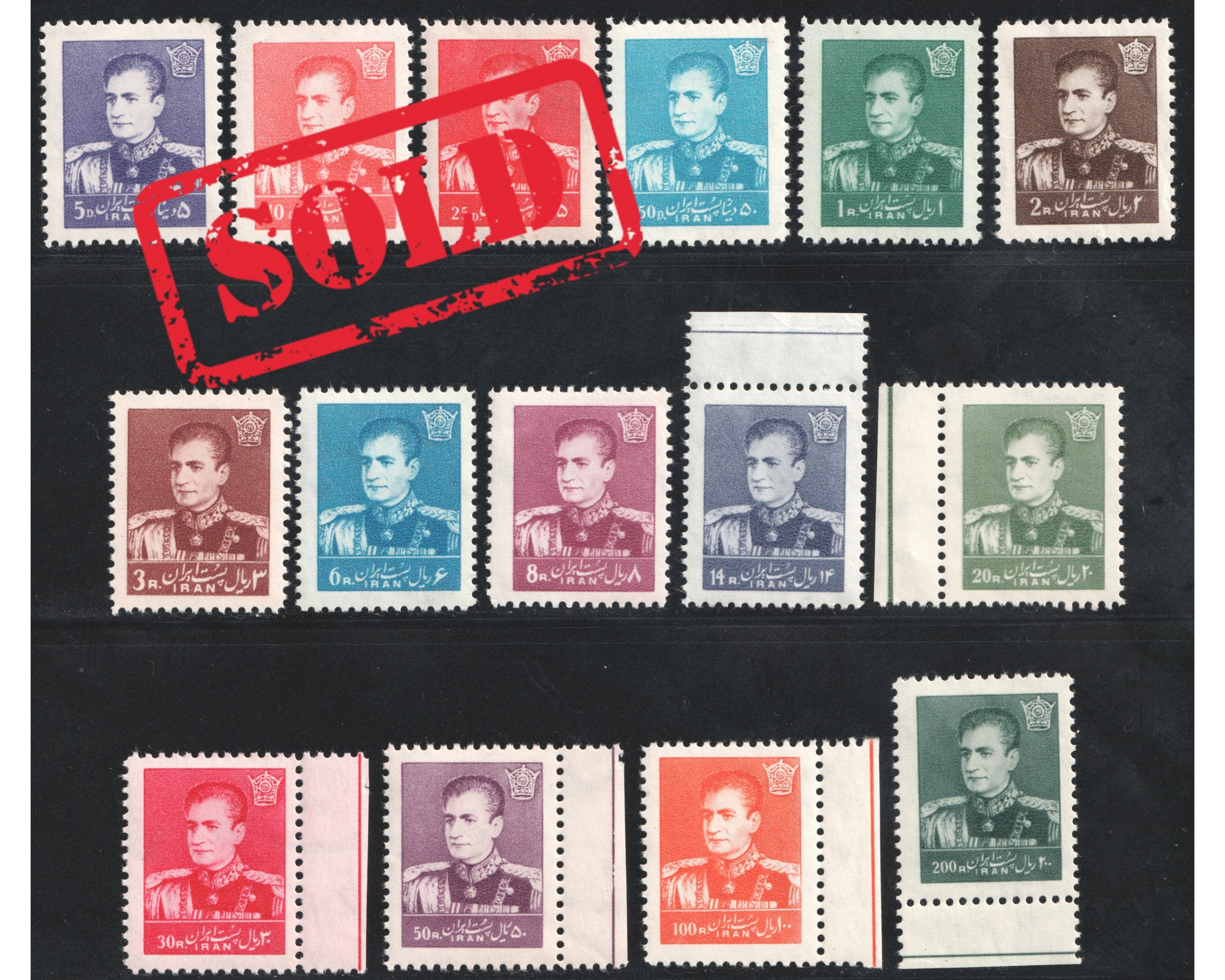 Mohammad Reza Shah 9th Definitive Issue