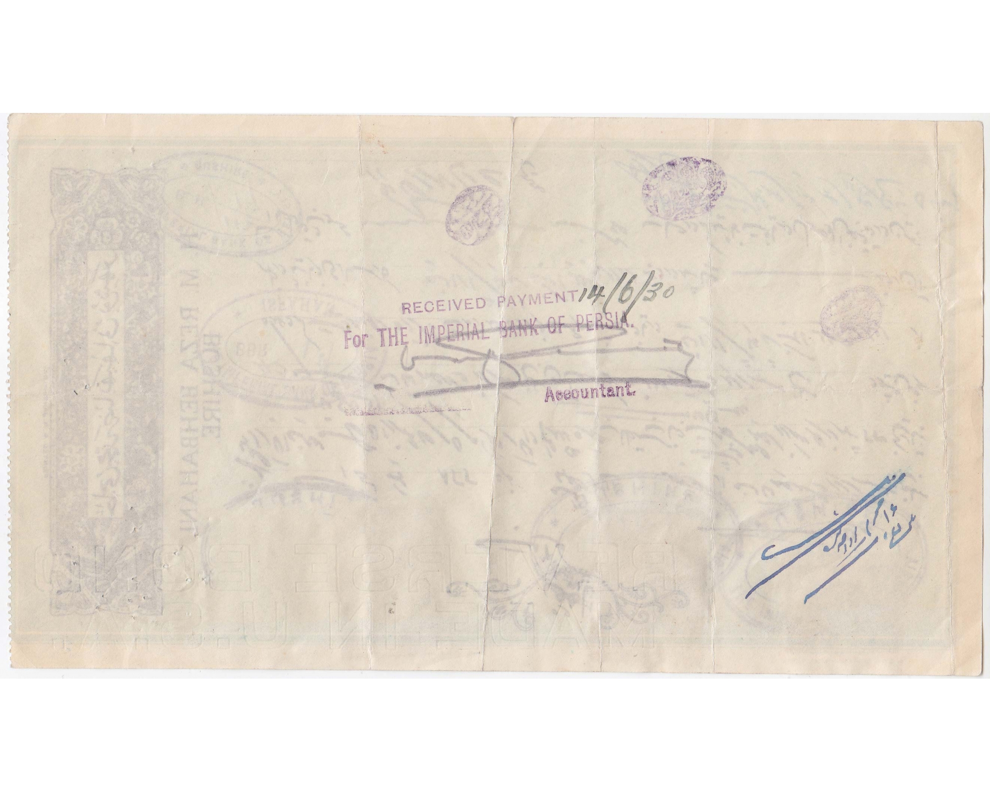 Money Order in 1929 No. Q3424, Q3425, Q3782 - Image 2