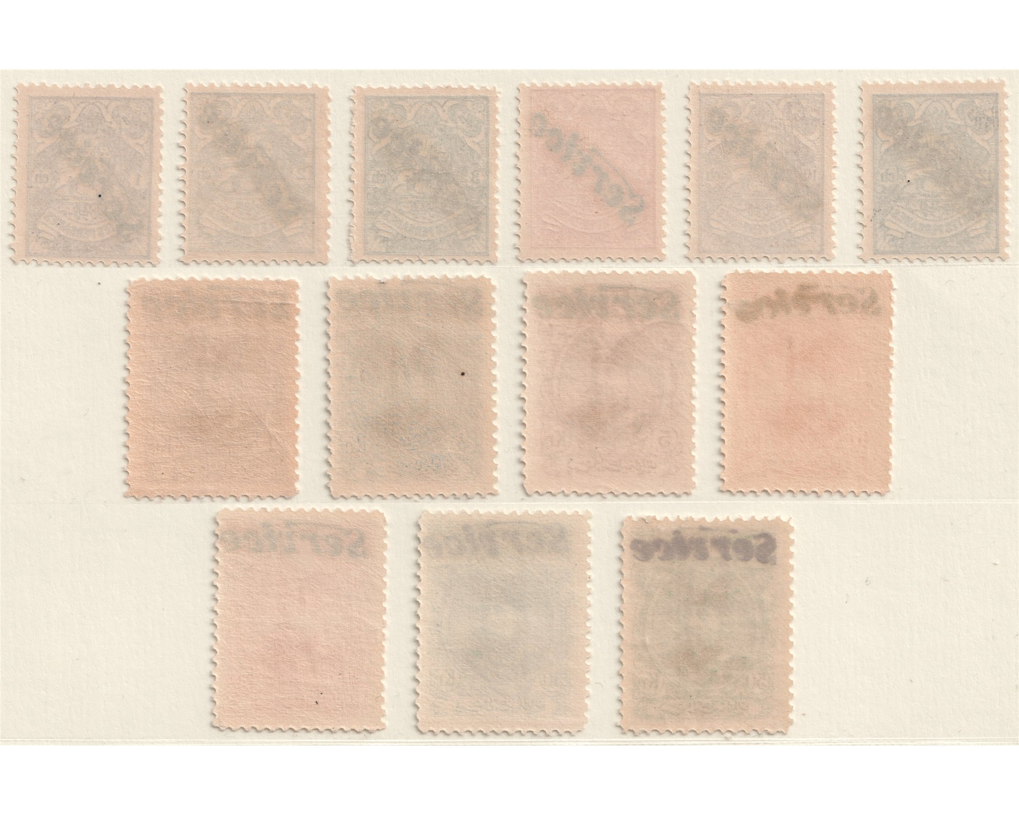 Mozzafari Portrait Issue with Service Overprint Issue - Image 2