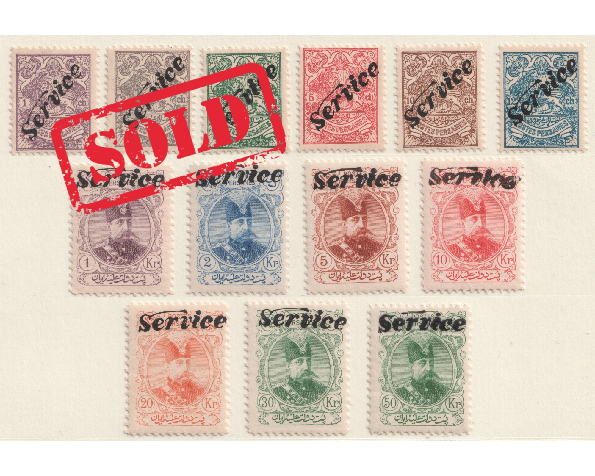 Mozzafari Portrait Issue with Service Overprint Issue