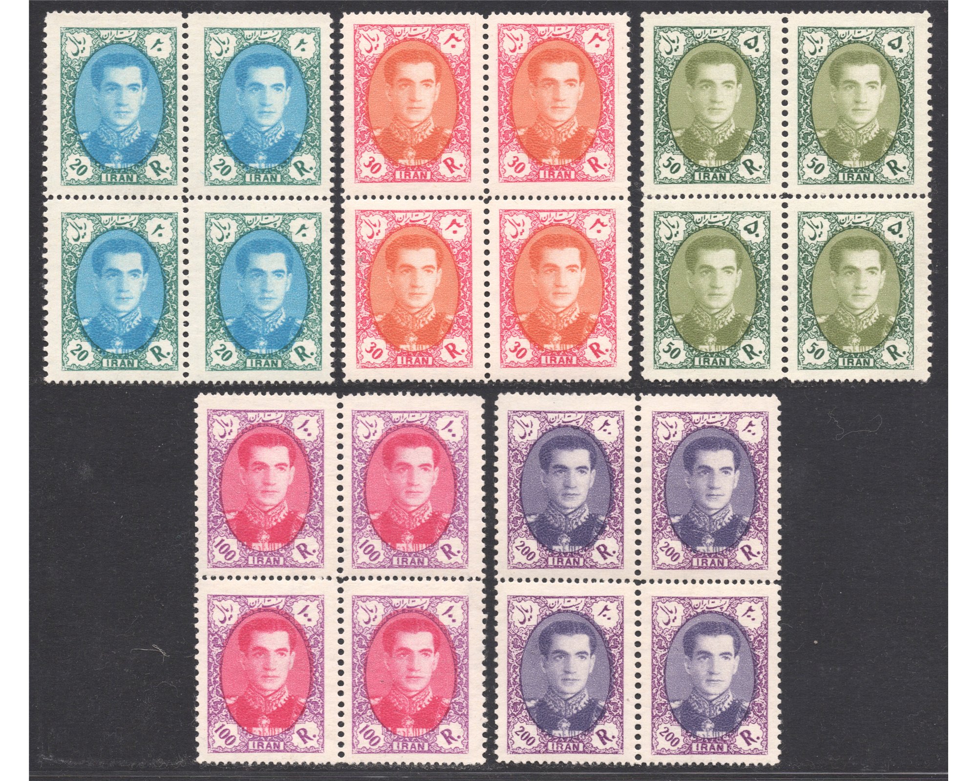 MR Shah Pahlavi 7th Definitive Issue Blocks - Image 2