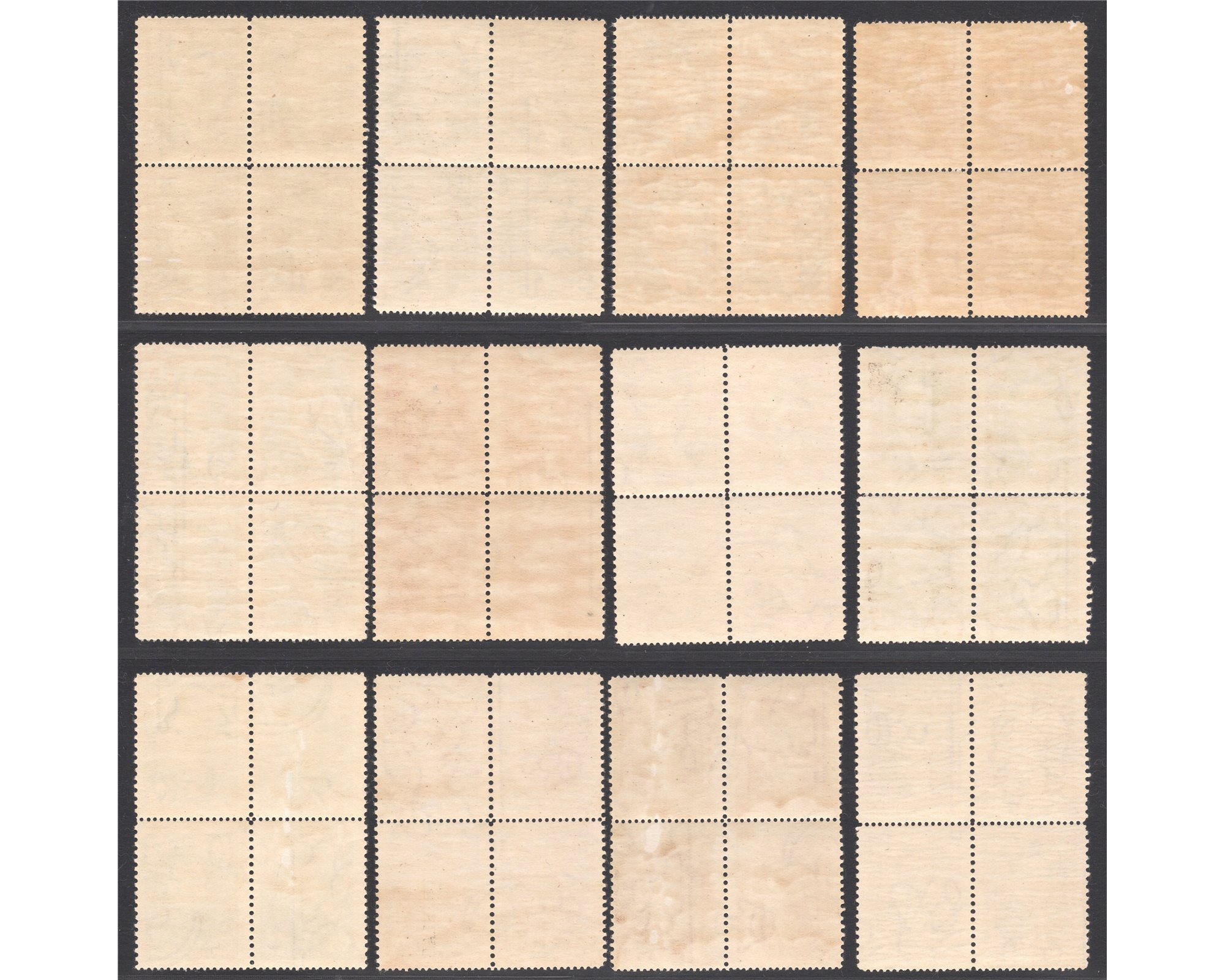 MR Shah Pahlavi 7th Definitive Issue Blocks - Image 3