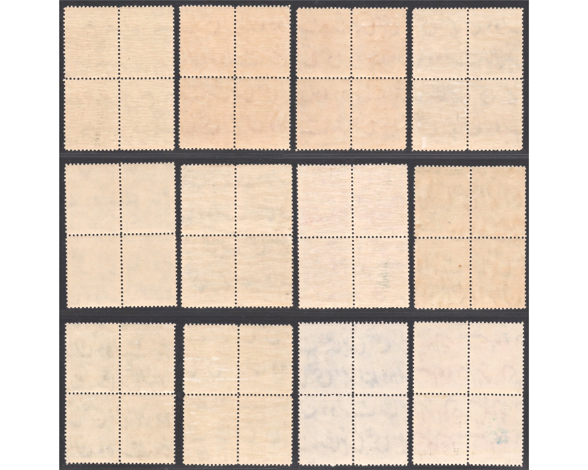 MR Shah Pahlavi 8th Definitive Issue Blocks - Image 3