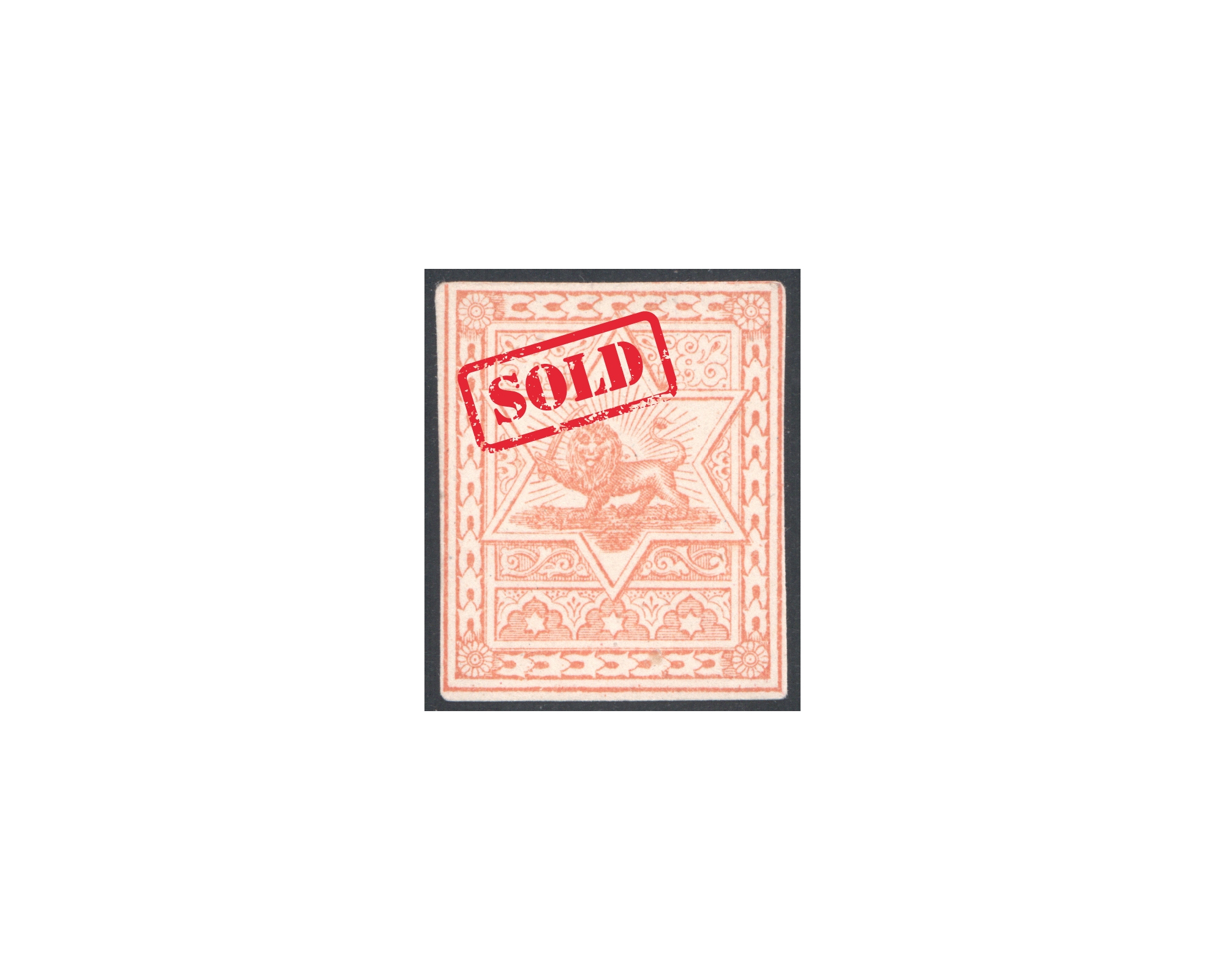 Nasser Edin Shah Lion Lable Small format Orange