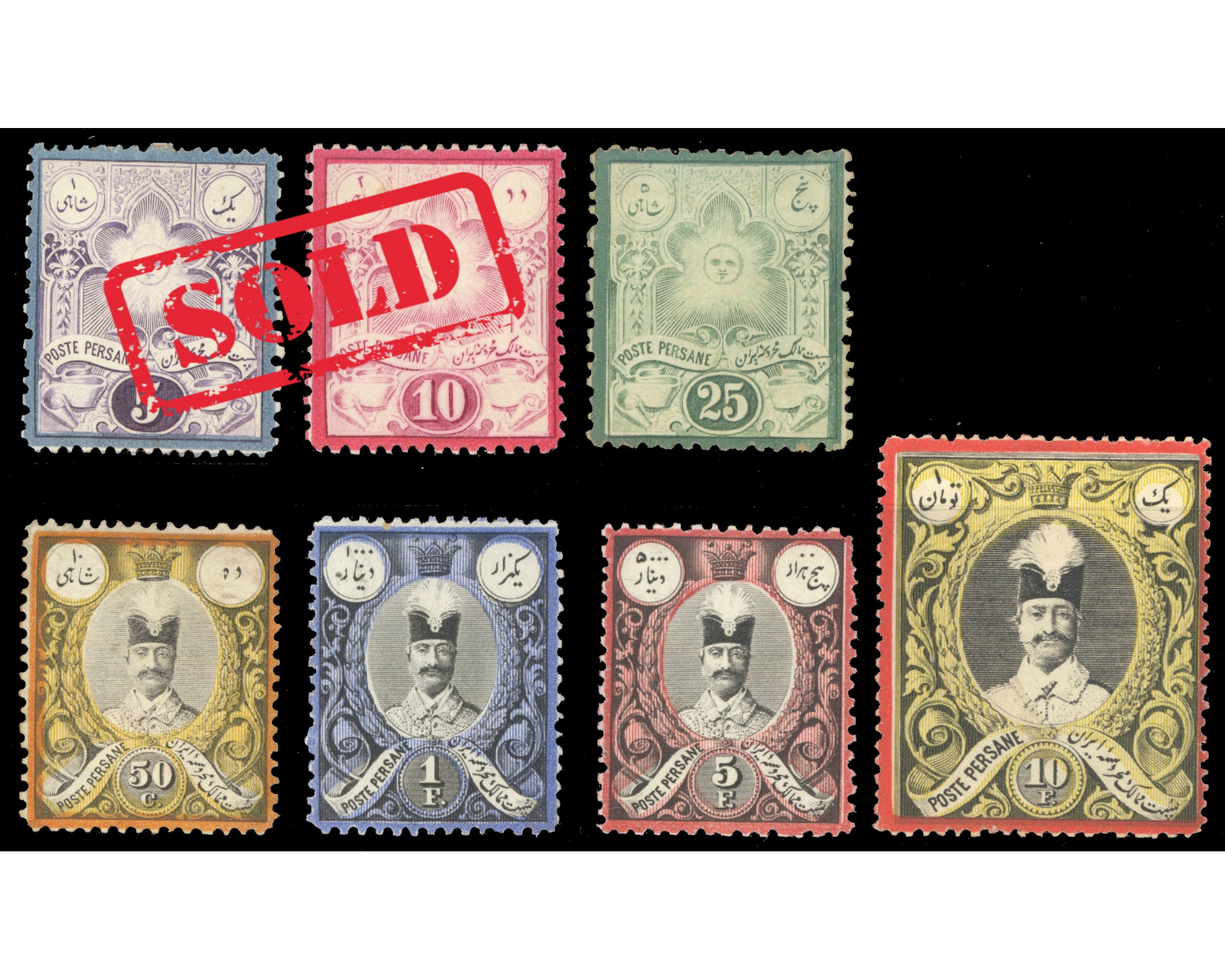 Nasser Edin Shah Qajar Graveh Issue