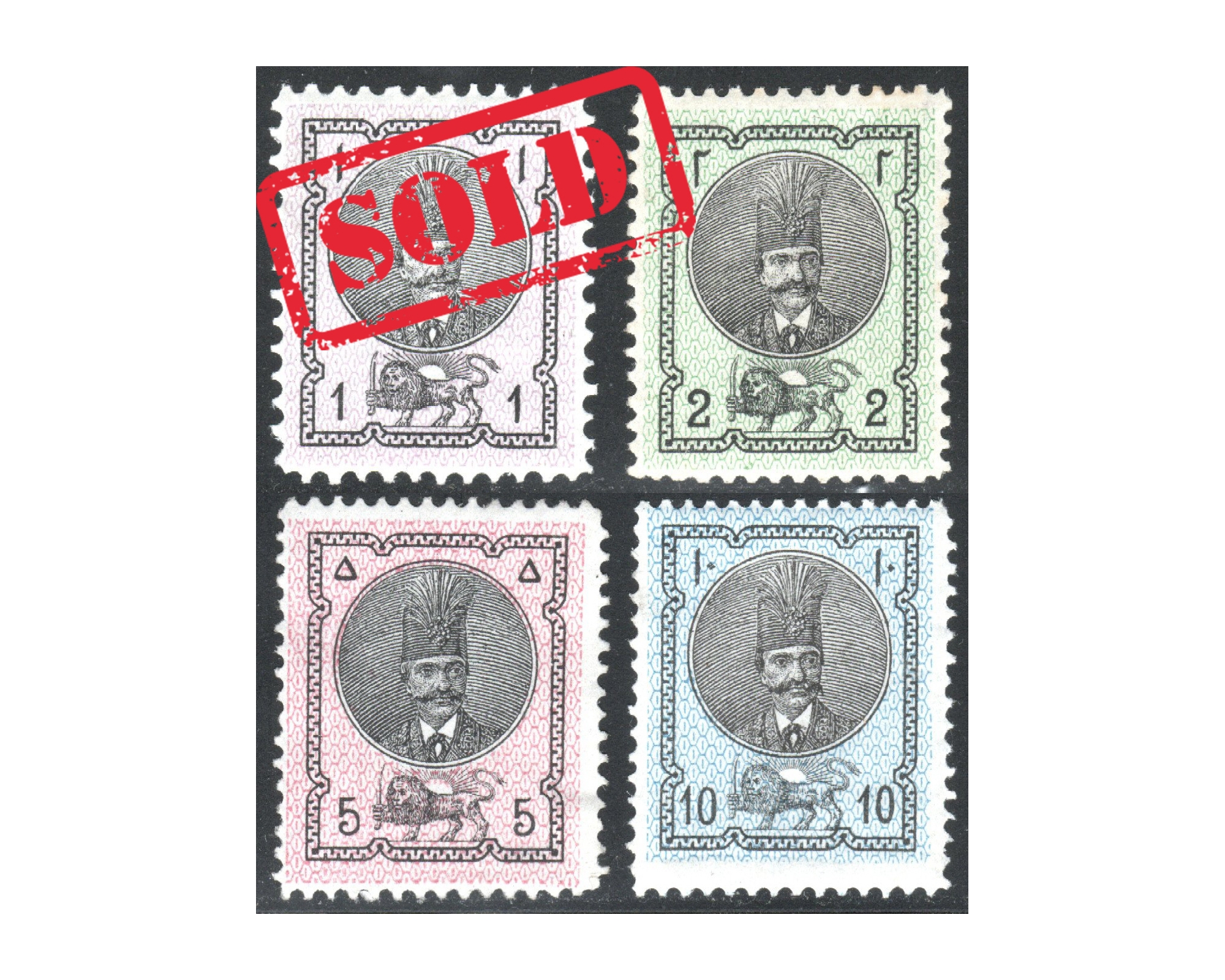 Nassereddin Shah Qajar First Portrait Issue