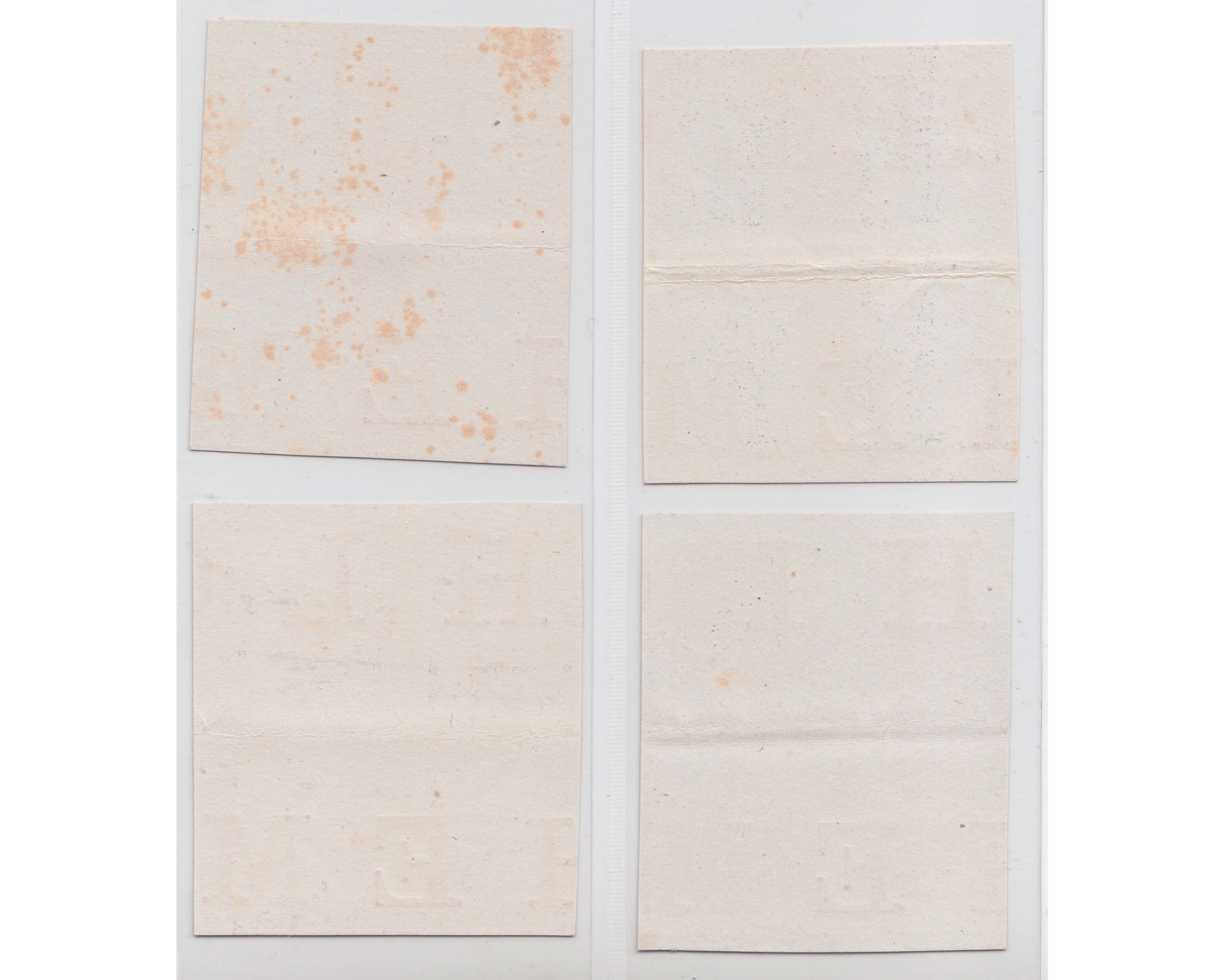Nasseredin Shah Dor Alvan Proof Blocks of Four - Image 2