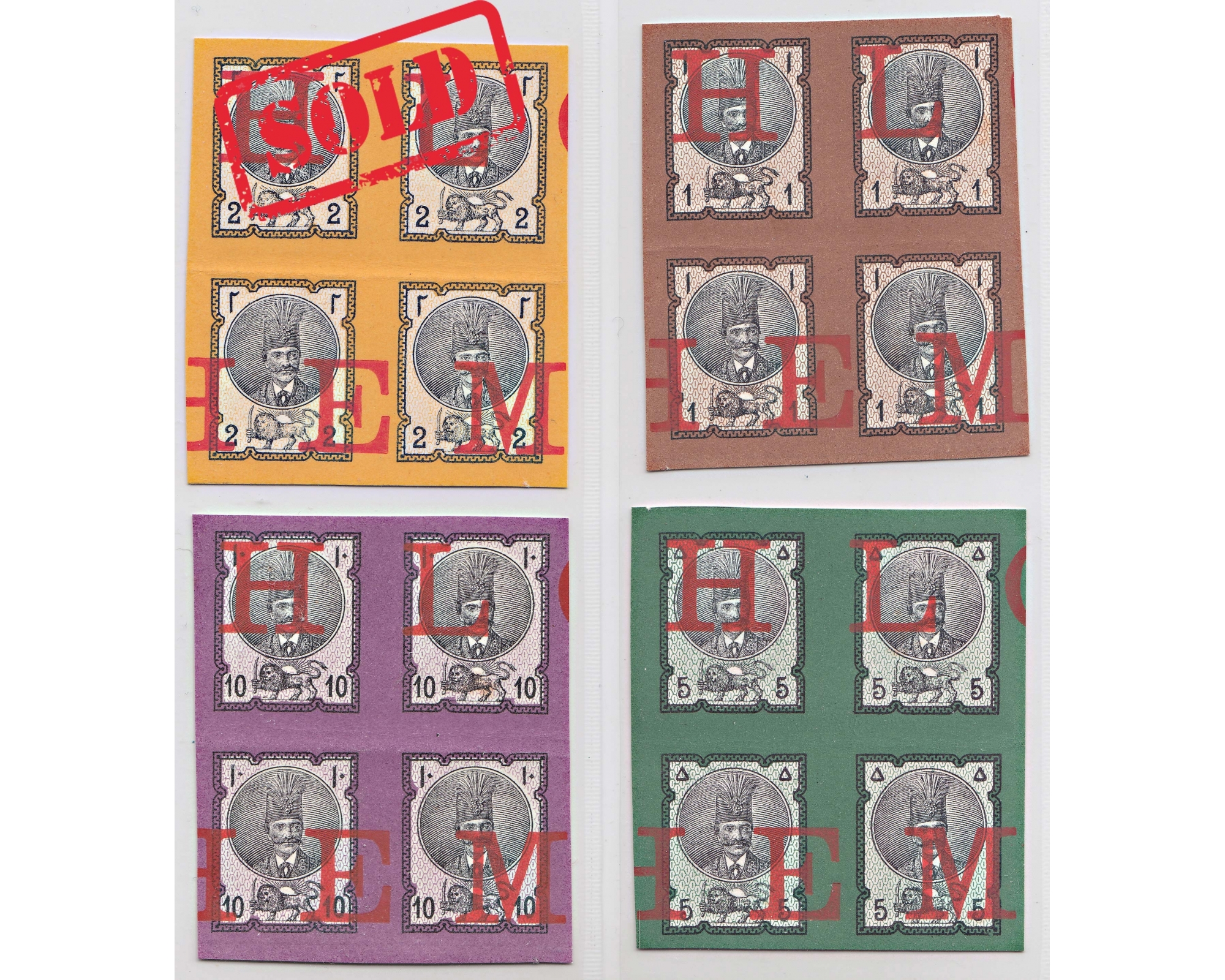 Nasseredin Shah Dor Alvan Proof Blocks of Four