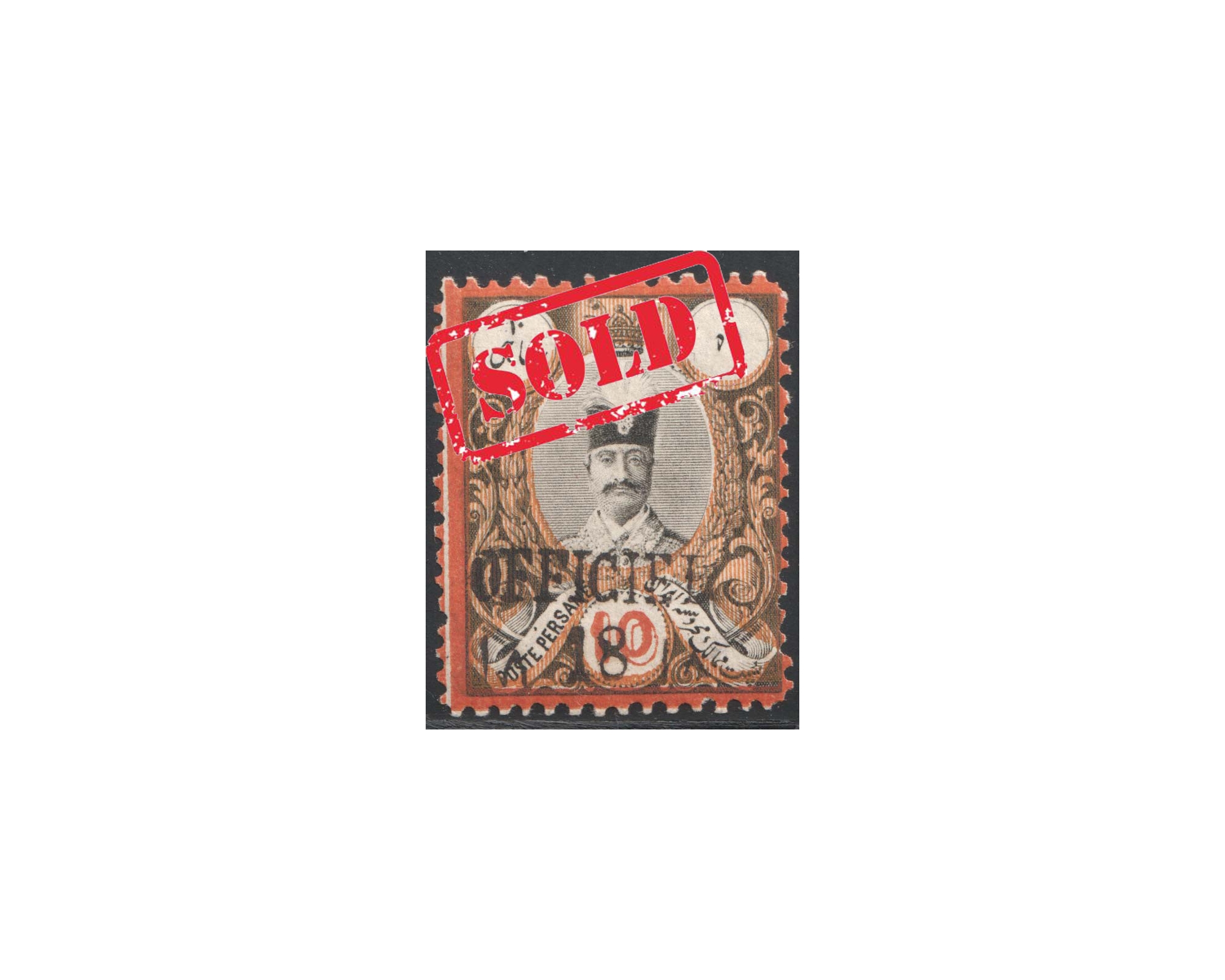 Official Handstamped issue with 18ch Surcharge