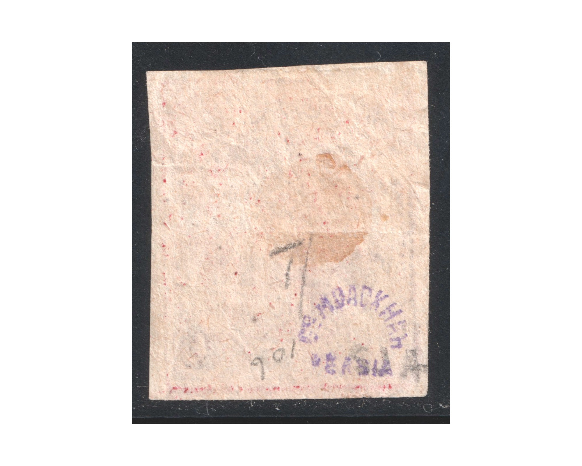One Kran Carmine, White Paper Type C - Image 2