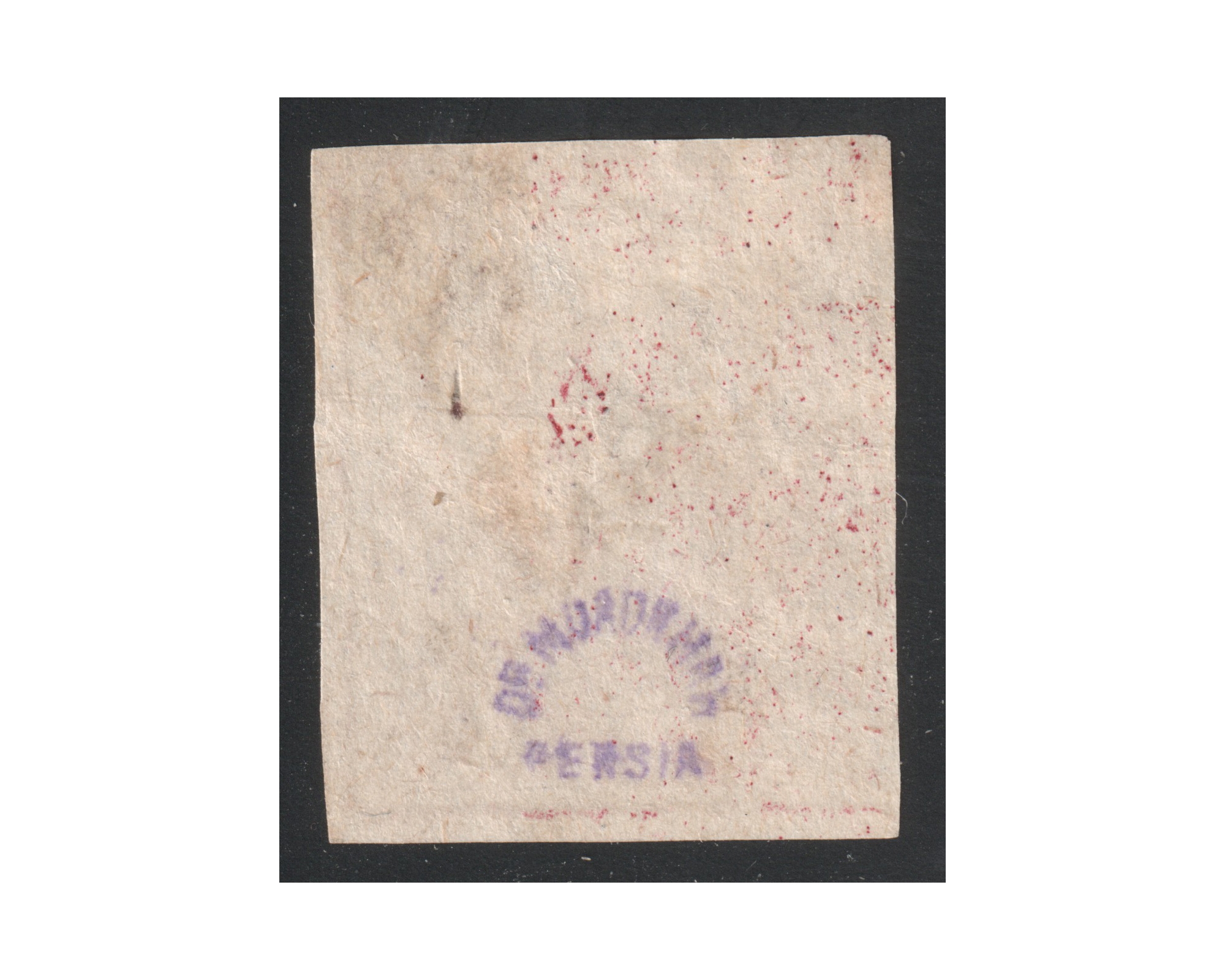 One Kran Carmine, White Paper Type A - Image 2