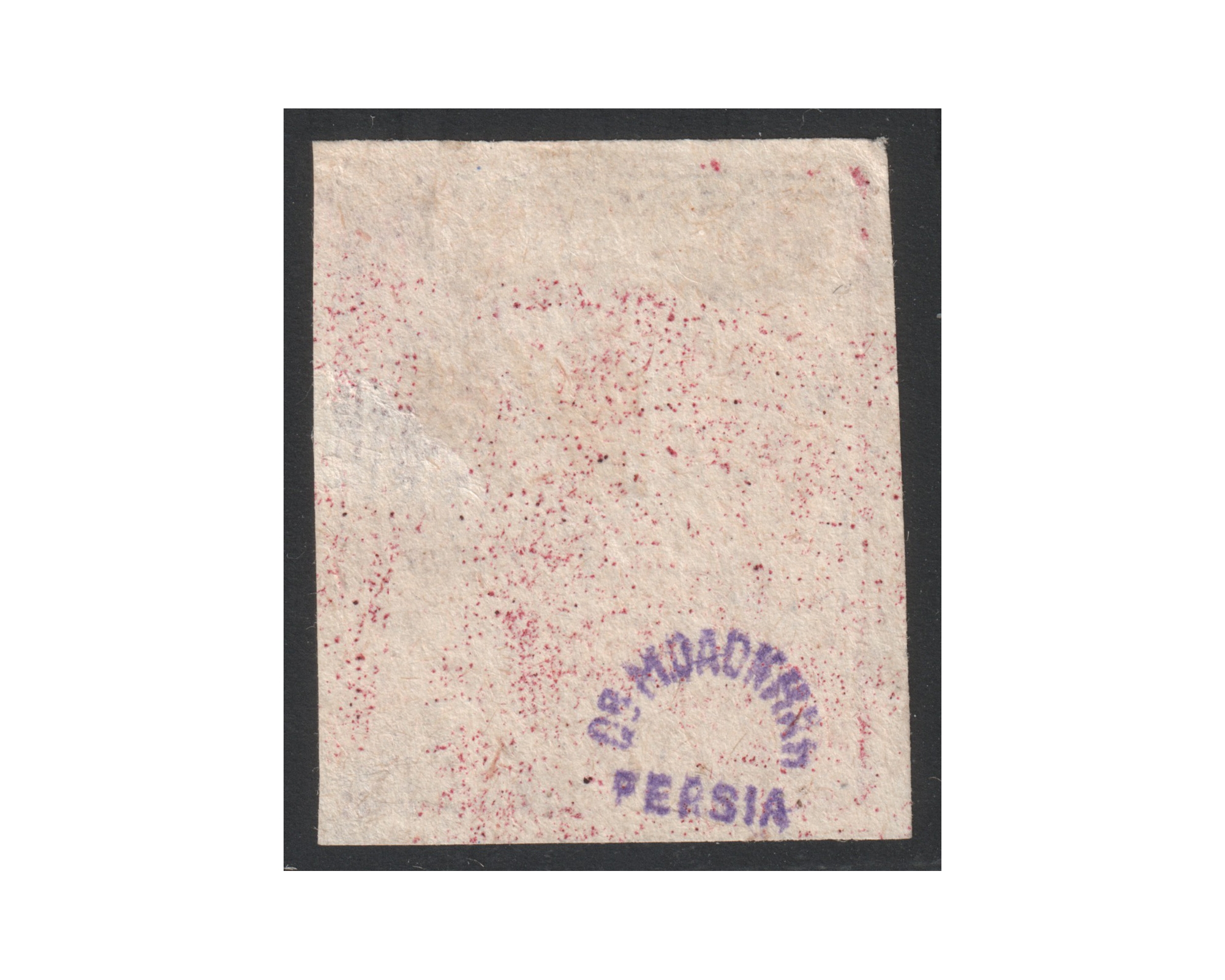 One Kran Carmine, White Paper Type B - Image 2
