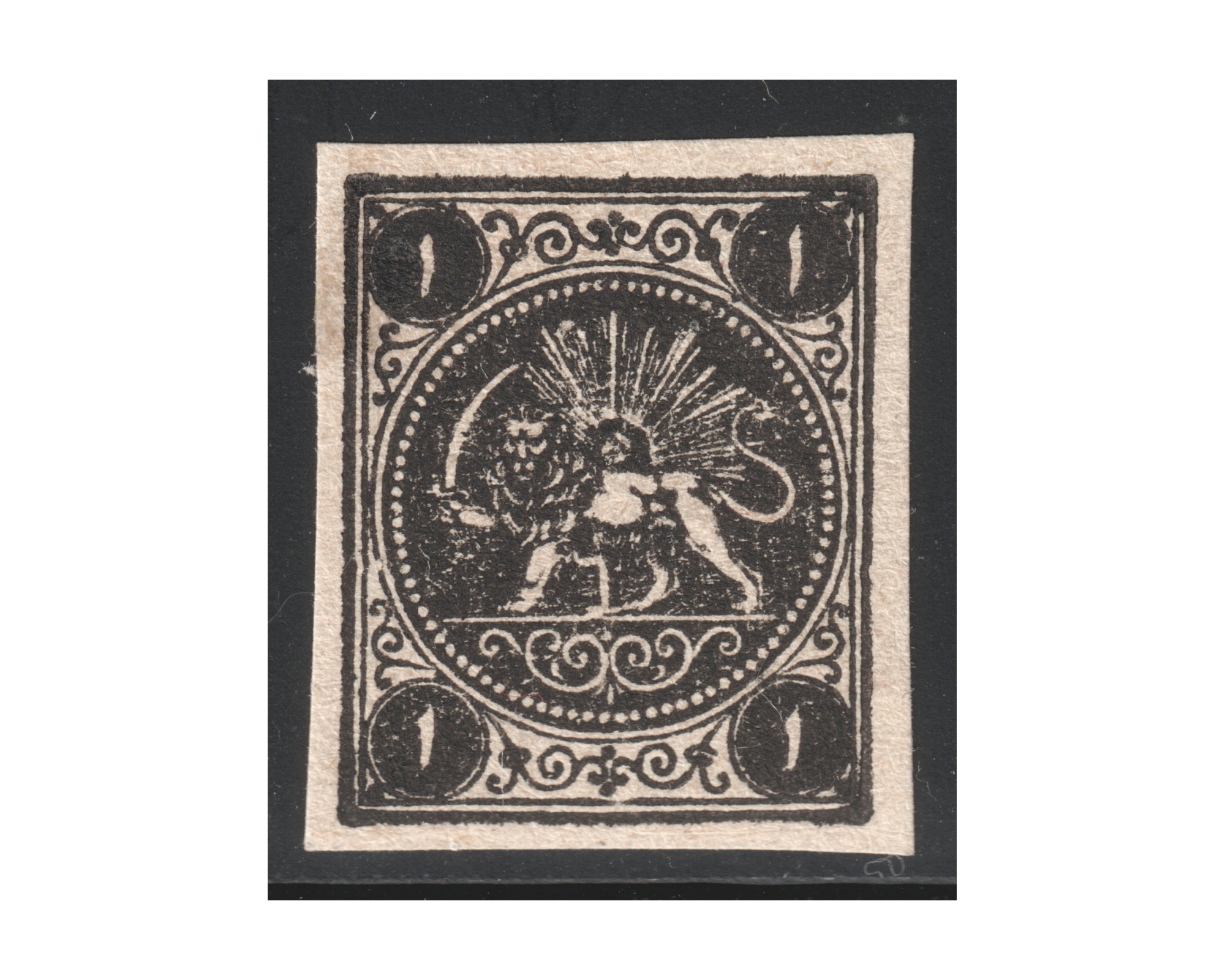 One Shahi Black Tehran Official Reprint Type C
