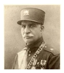Pahlavi Stamps