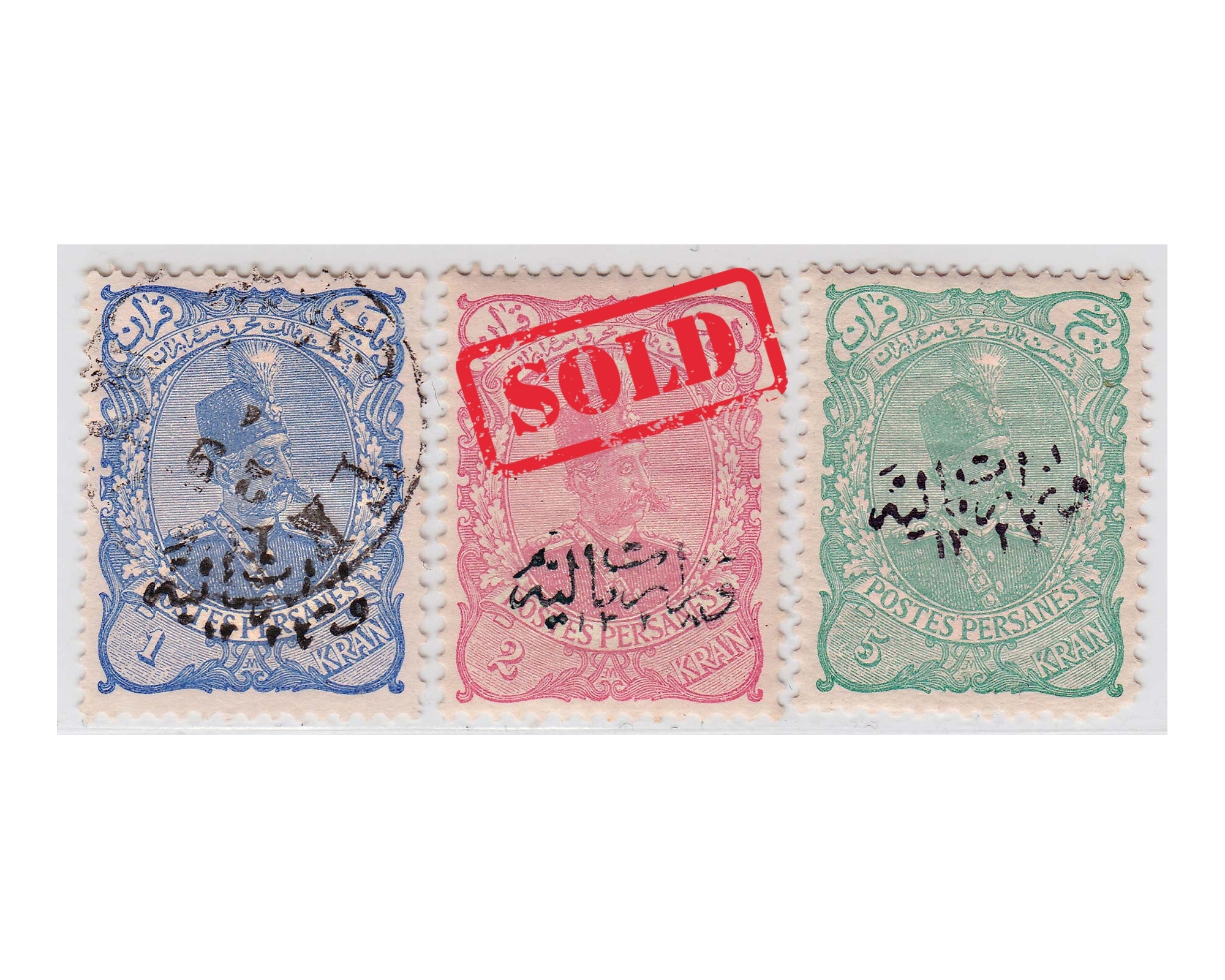 Parliament Revenues Baharaeen Catalogue No. Q250