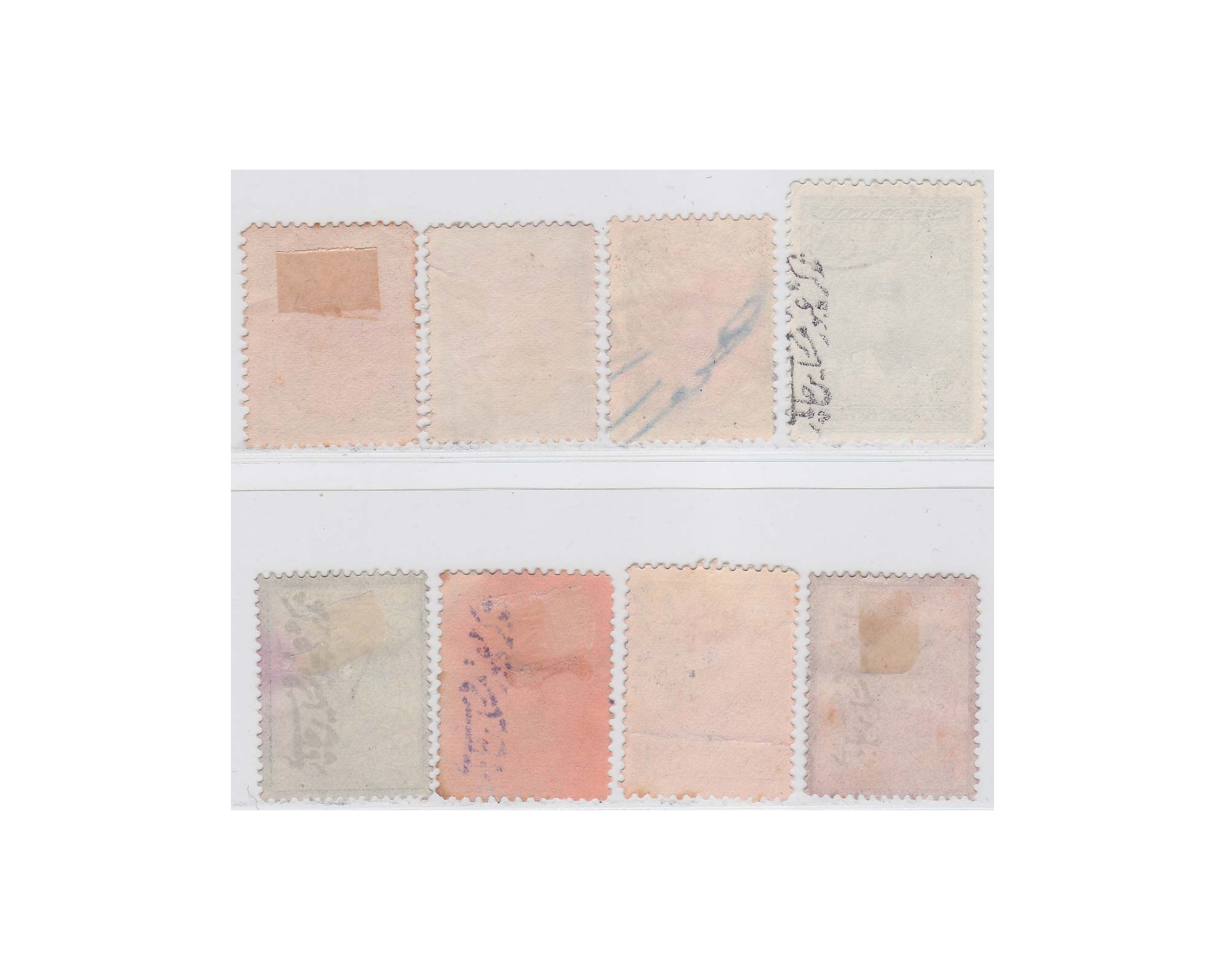 Qaiar Revenues (Traveler's passage fees) Used lot - Image 2