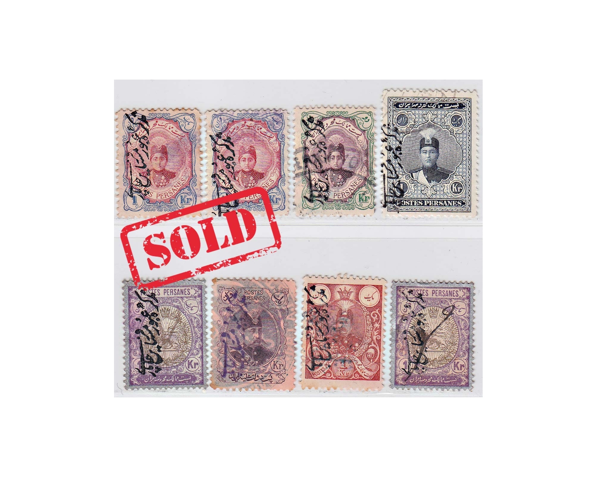 Qaiar Revenues (Traveler's passage fees) Used lot
