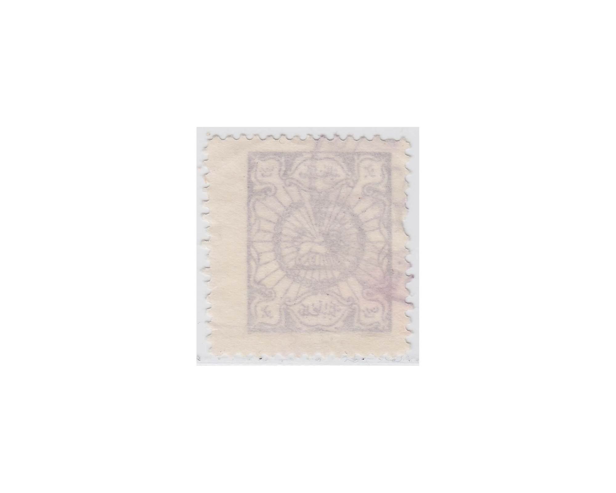Qajar Revenues Error (The horizontal size is wide) - Image 2