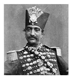 Qajar Stamps