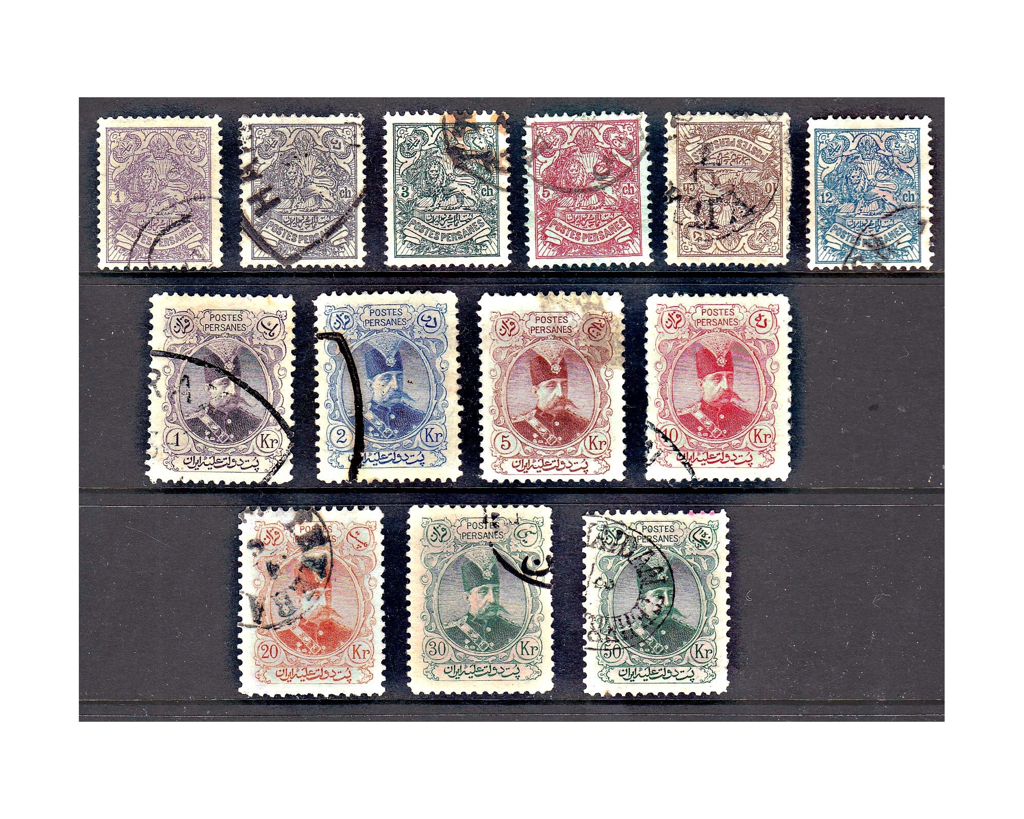 1902 Definitive Issue Used full set