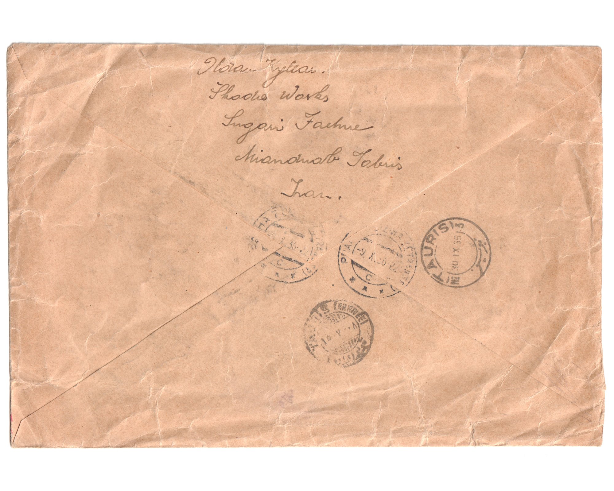 Registered Airmail From Miandoab to Checoslovakia - Image 2