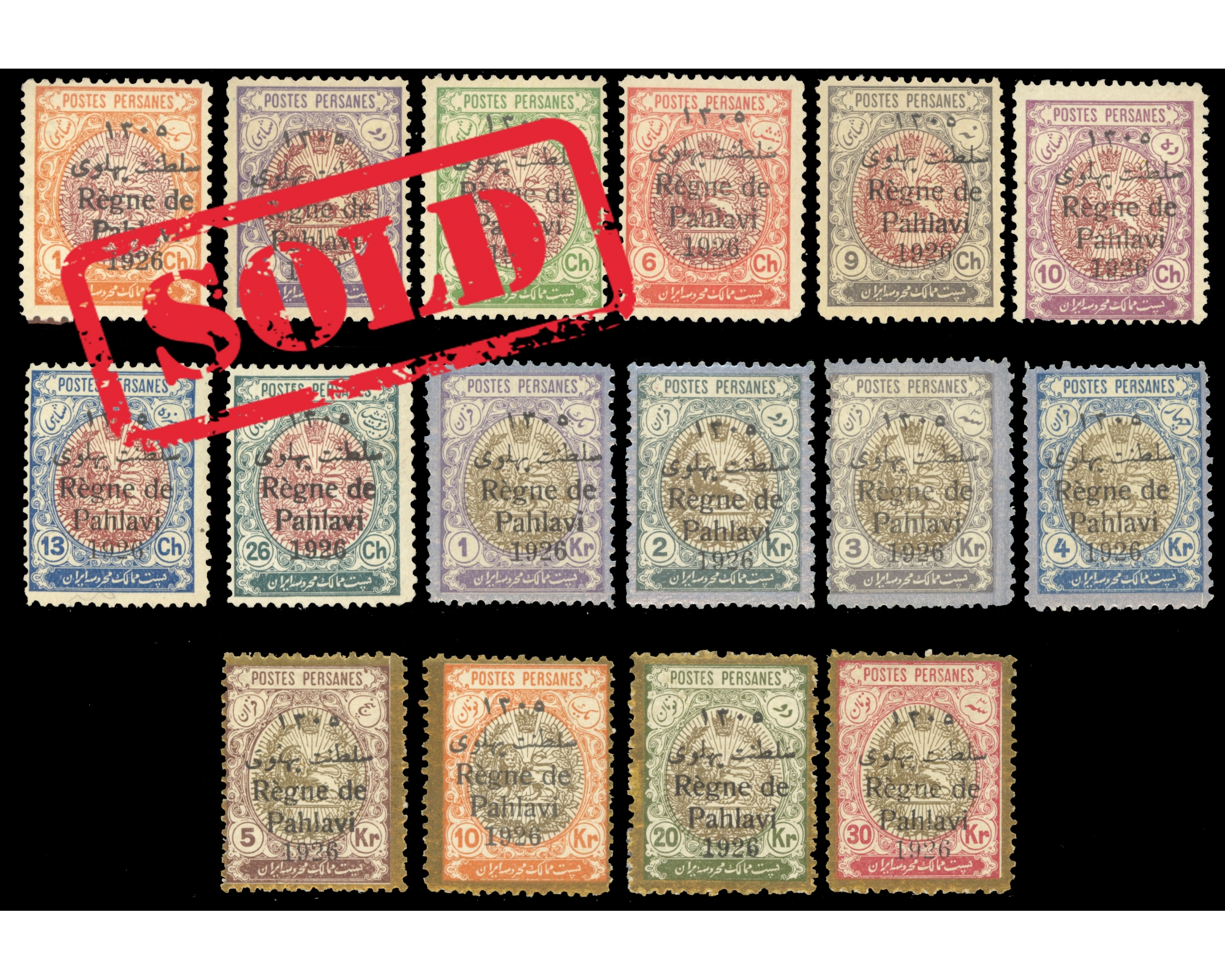 Reza Shah 1926 Régne de Pahlavi Issue