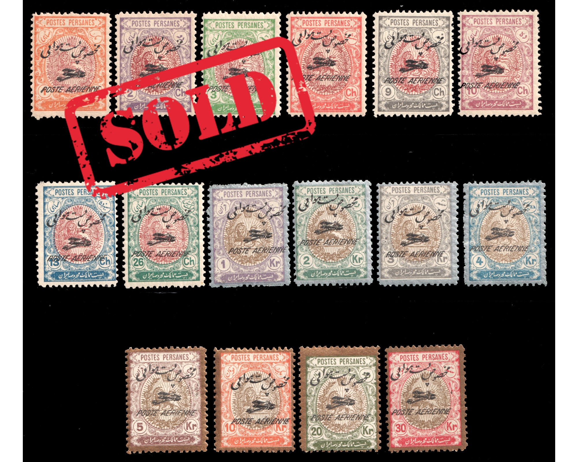 Reza Shah Pahlavi First Airmail Issue