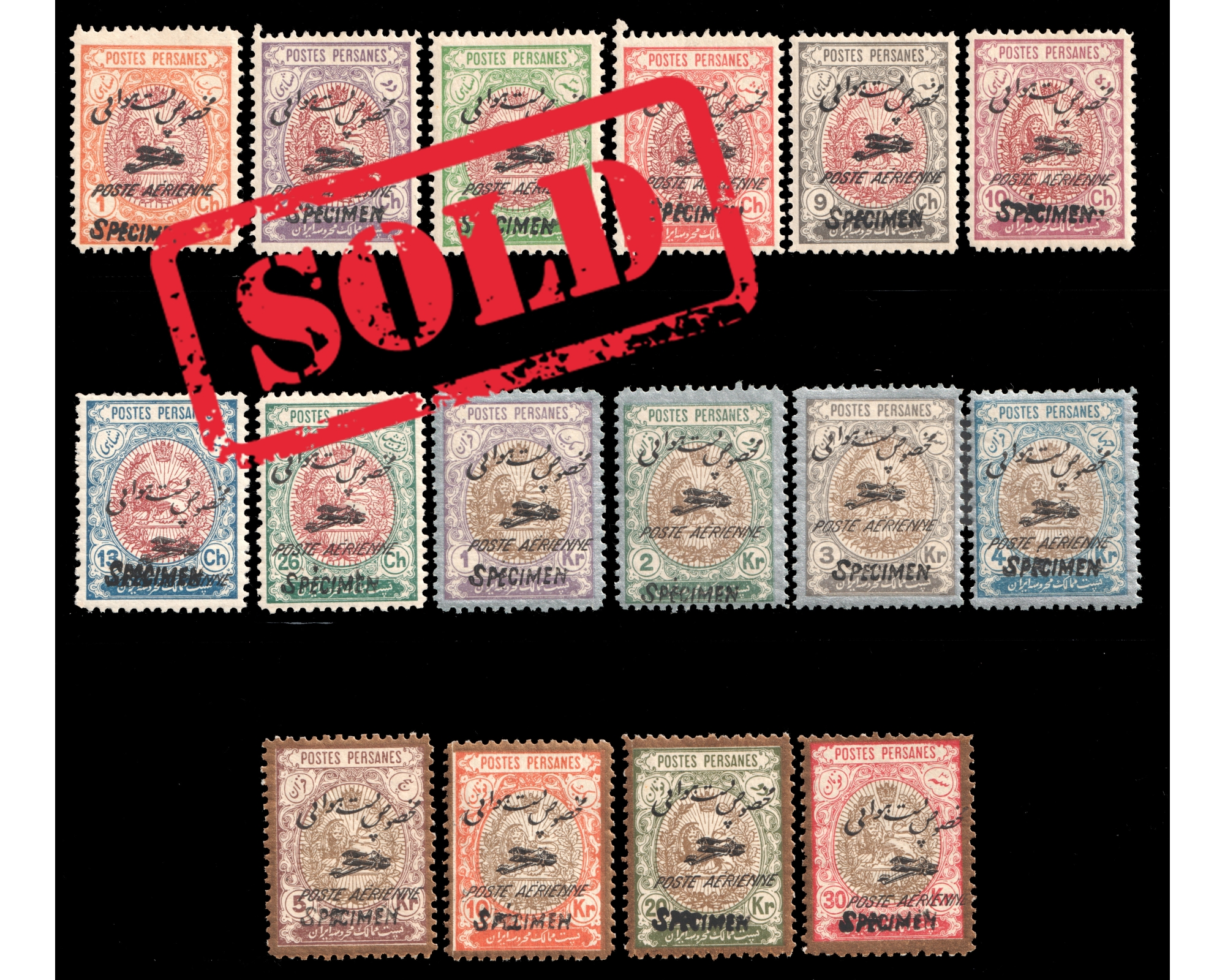 Reza Shah Pahlavi First Airmail Specimen Issue