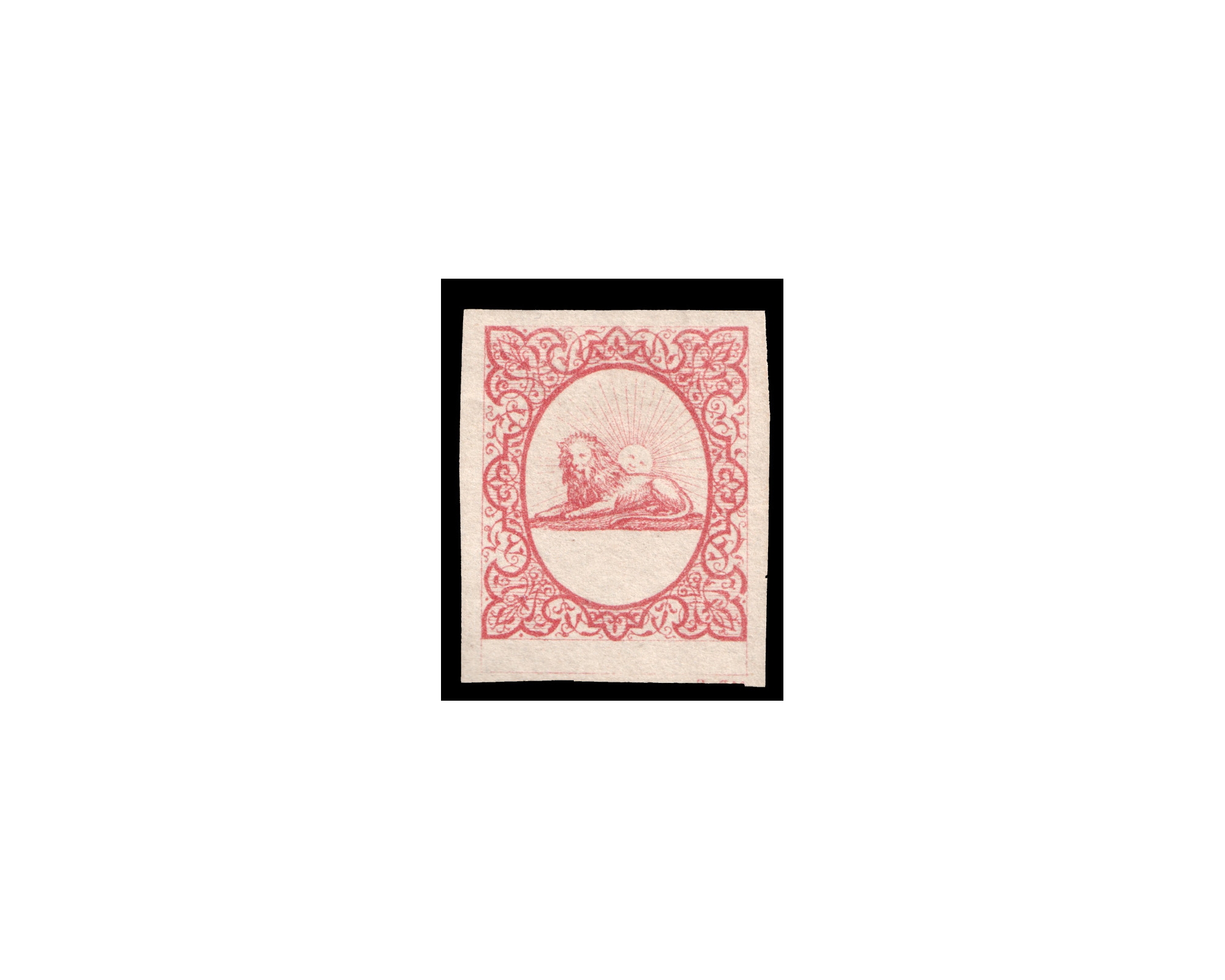 Riester Essay Red on Cream paper - Image 2