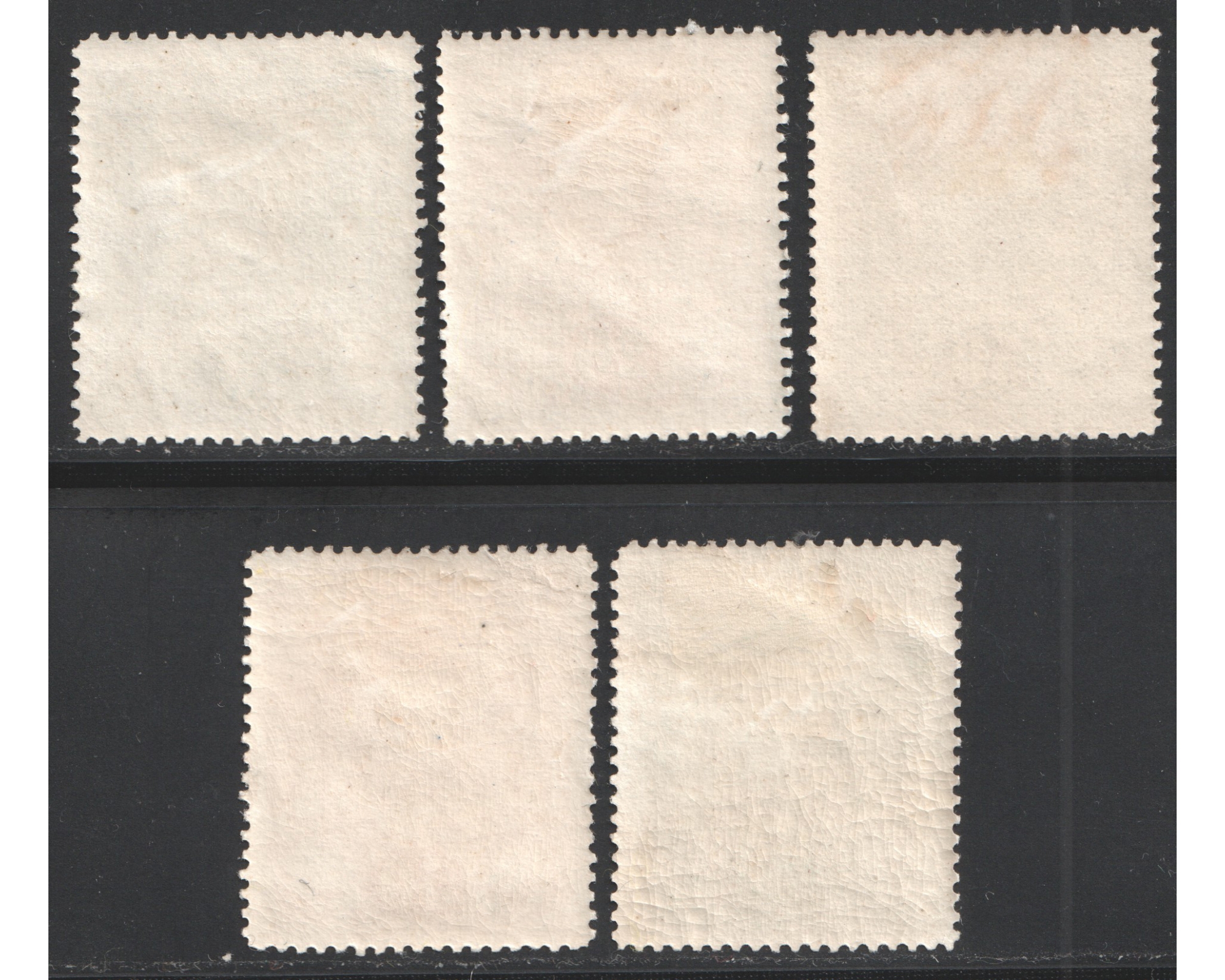 Satchian Unissued Postal Pack Stamps - Image 2