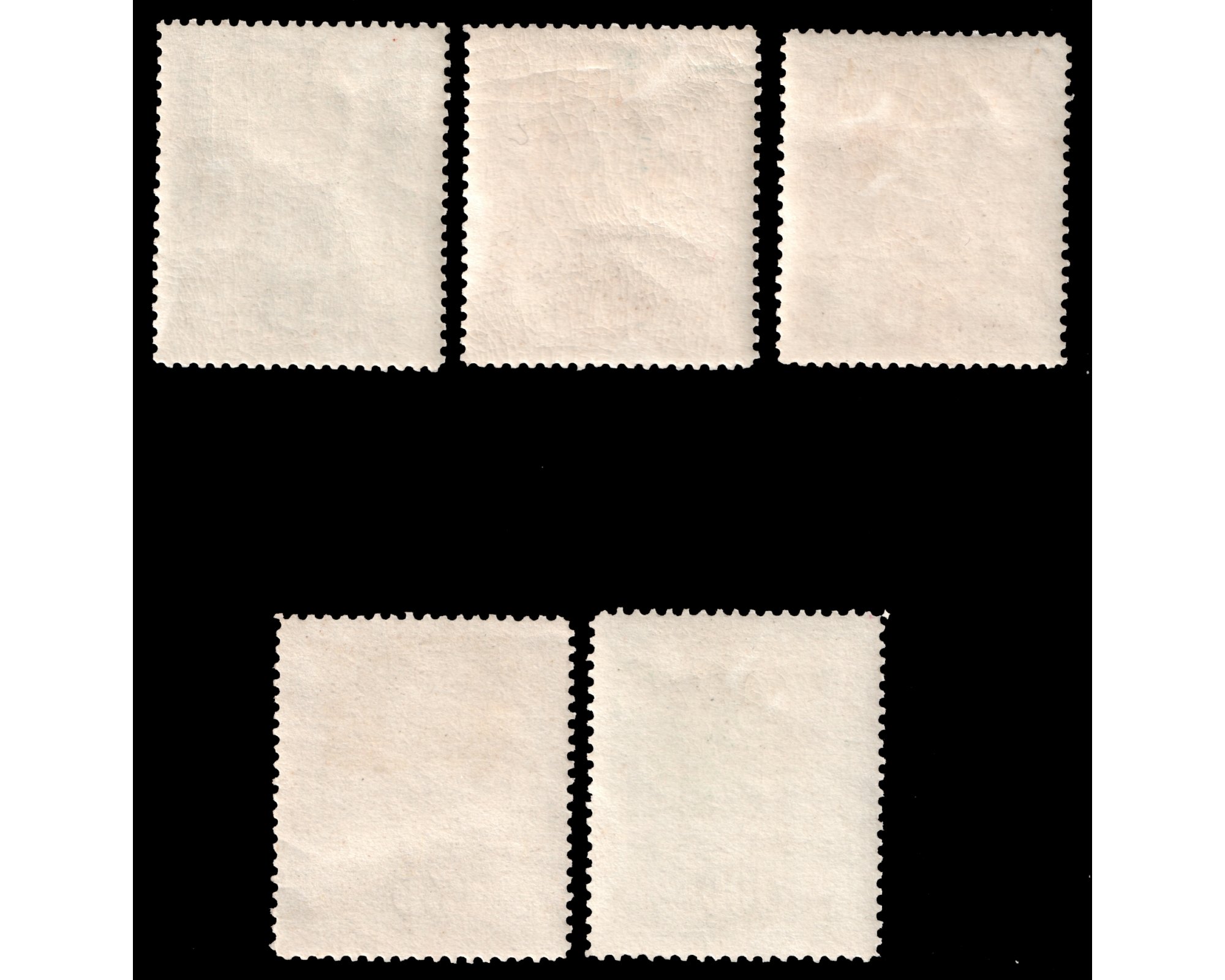 Satchian Unissued Postal Pack Stamps - Image 3