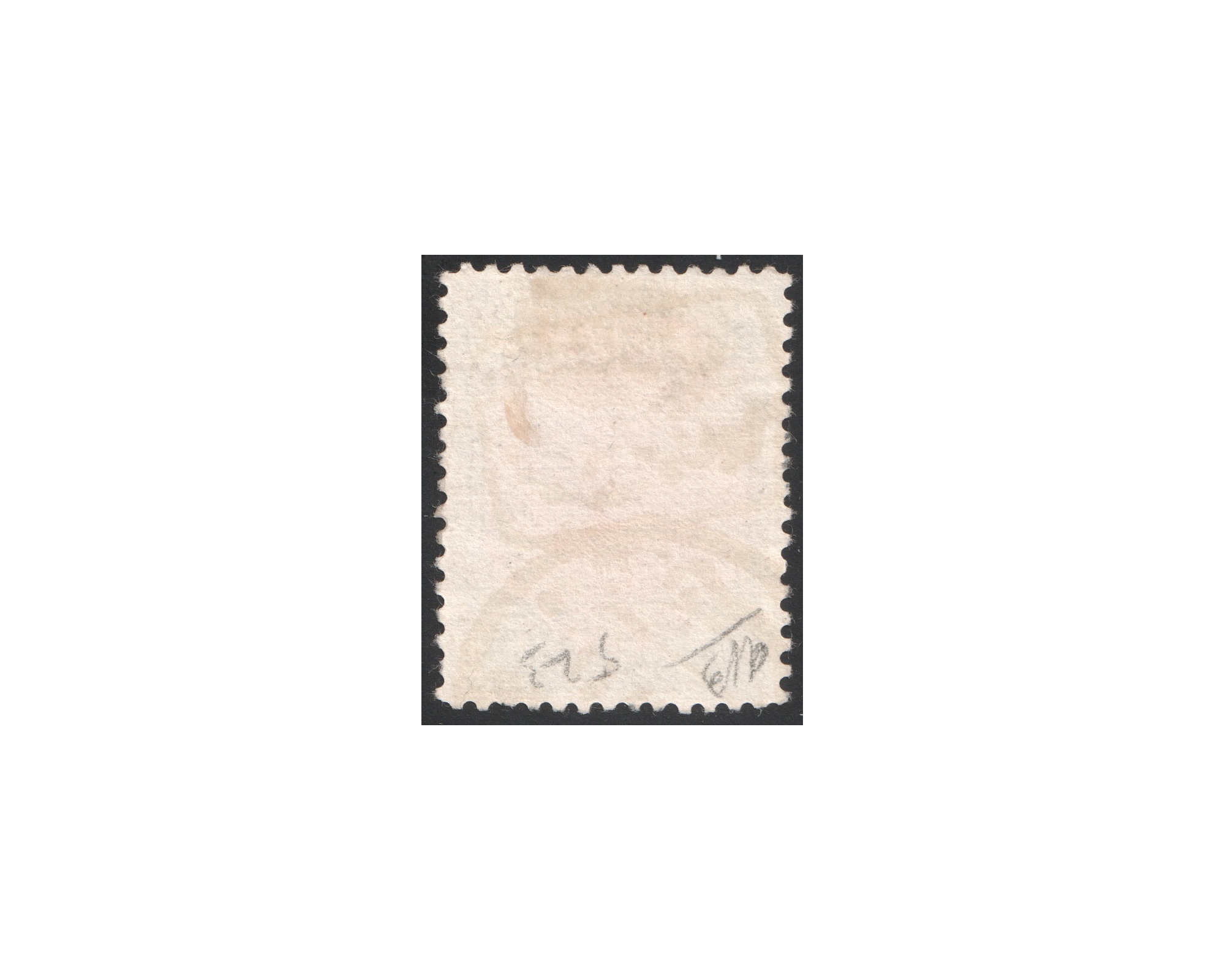 Senneh Rebellion Issue 6ch Certificate by IPSC - Image 2
