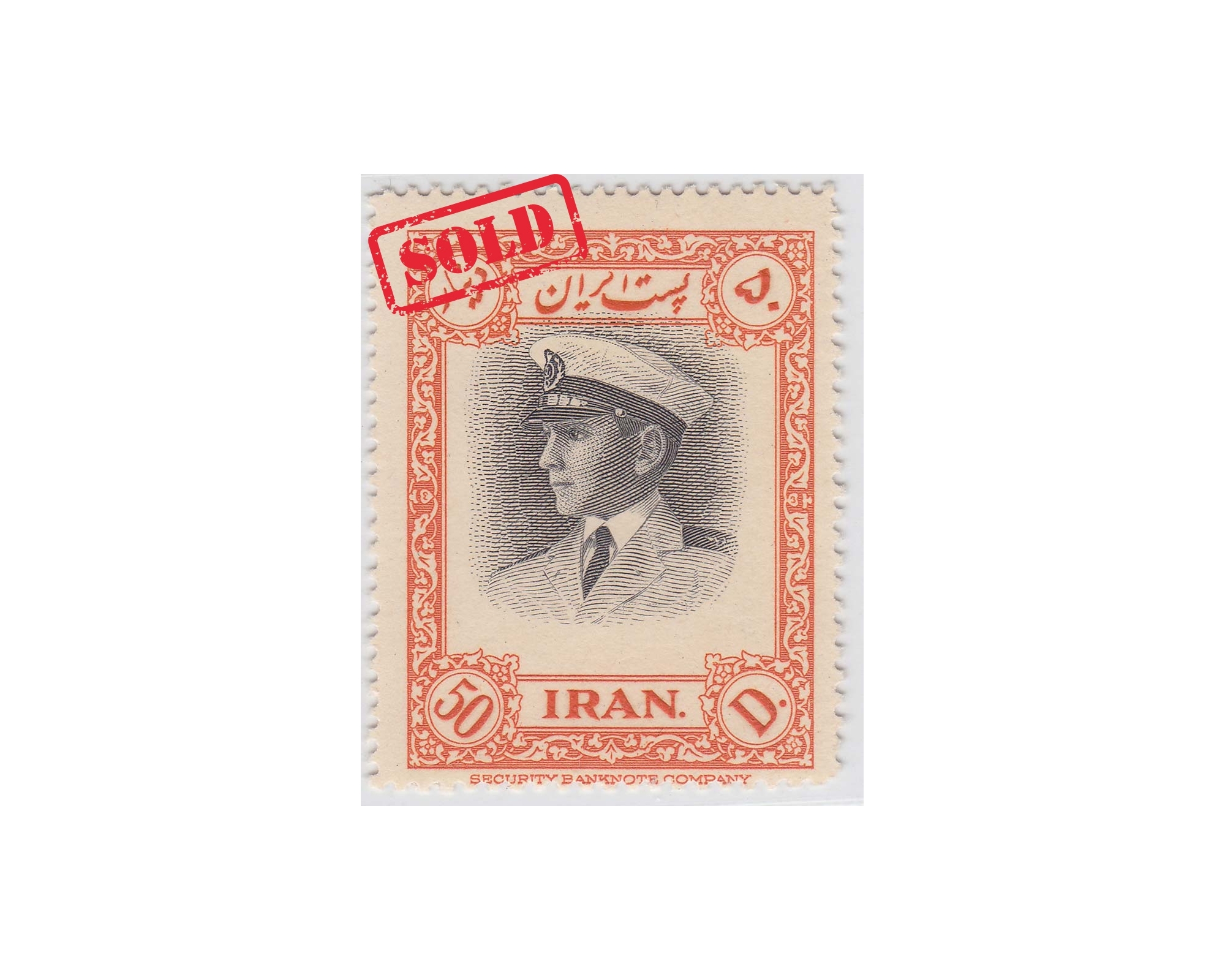 Shifted Center Error 50 Dianr Birthday Issue