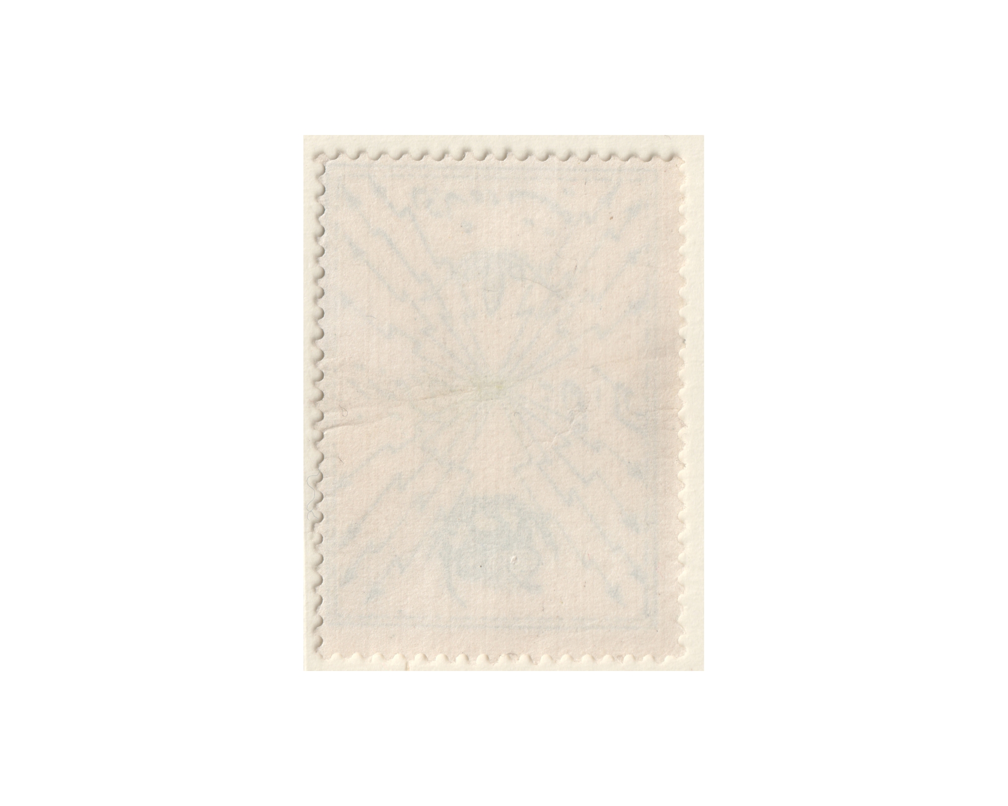 Ten Chahi Tabriz Telegraph Issue MINT MNH - Image 3