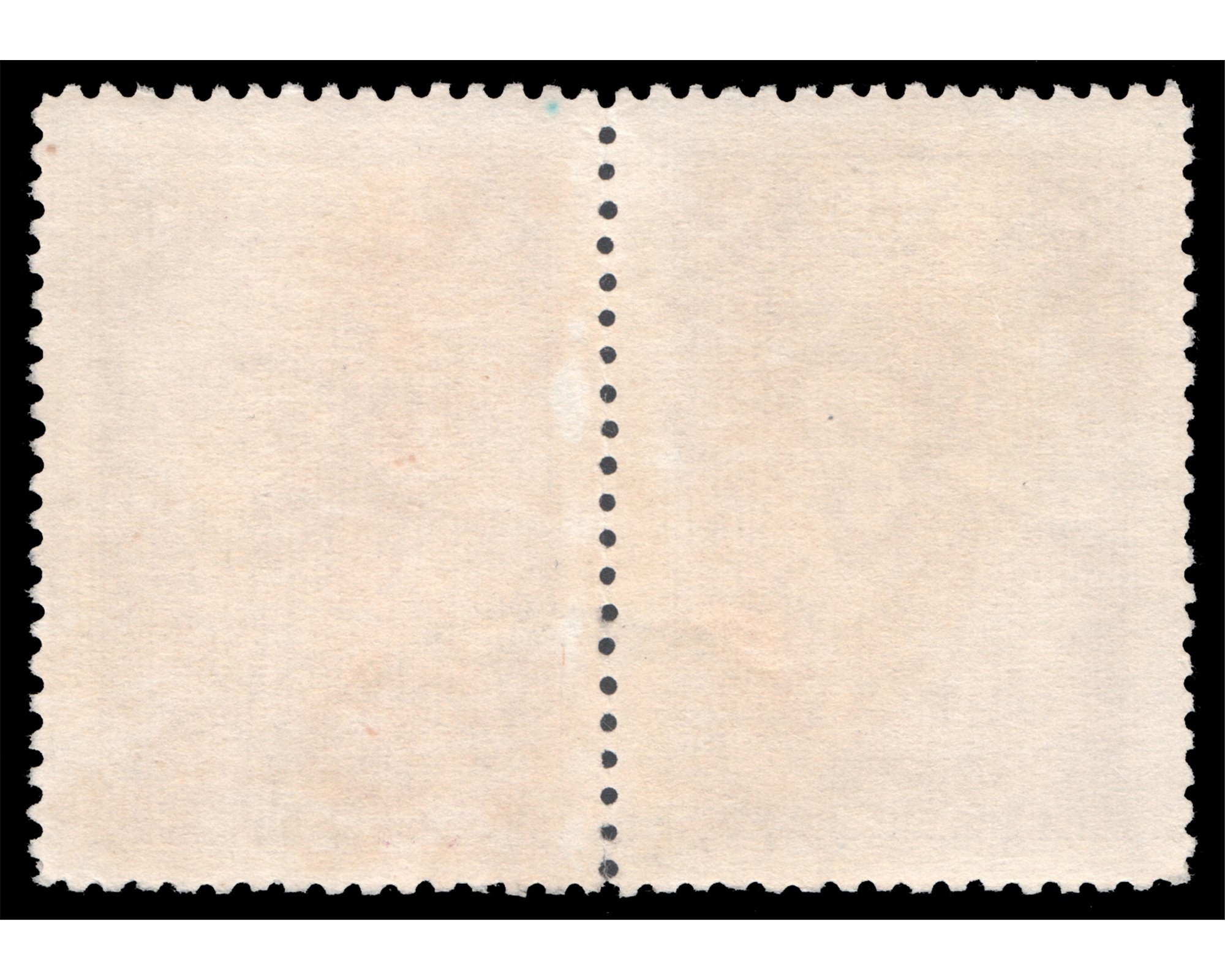 Un Issued Saadi 1.50+50 Rial Pair Postaly Used - Image 3