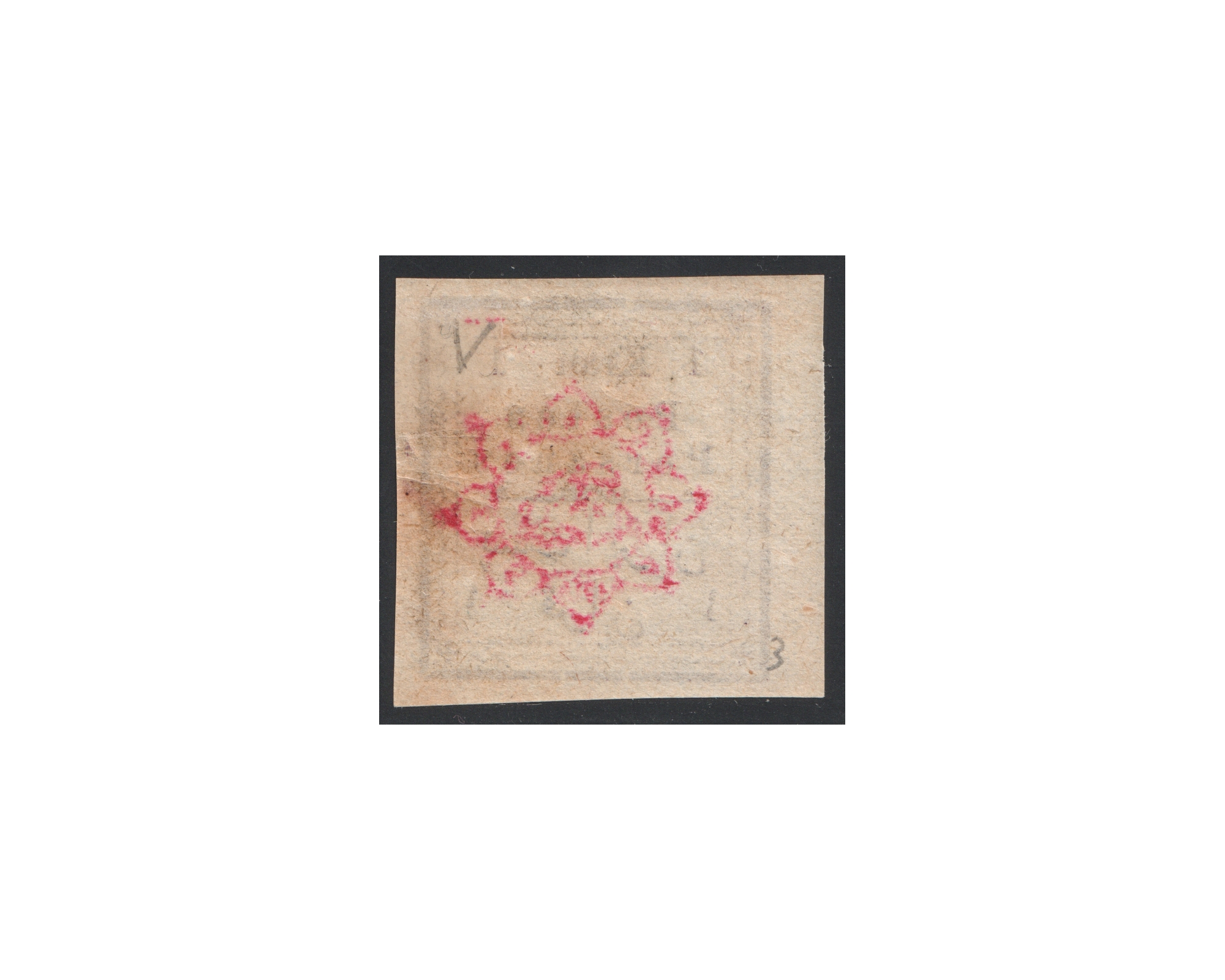 Unissued 1902 Small Letter 1kr Typset Issue - Image 3