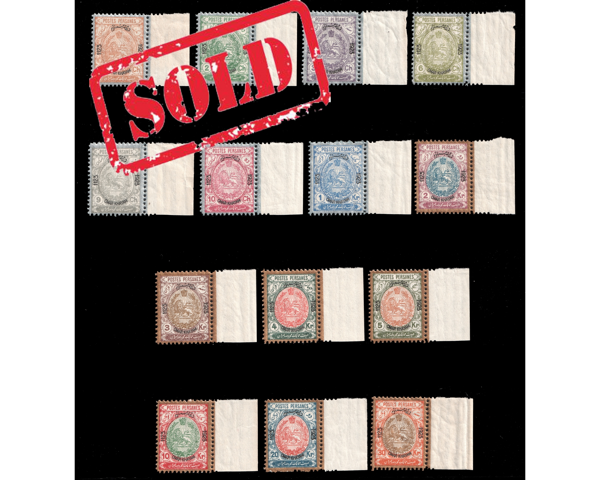 Unissued 8th Century of Omar Khayyam Issue