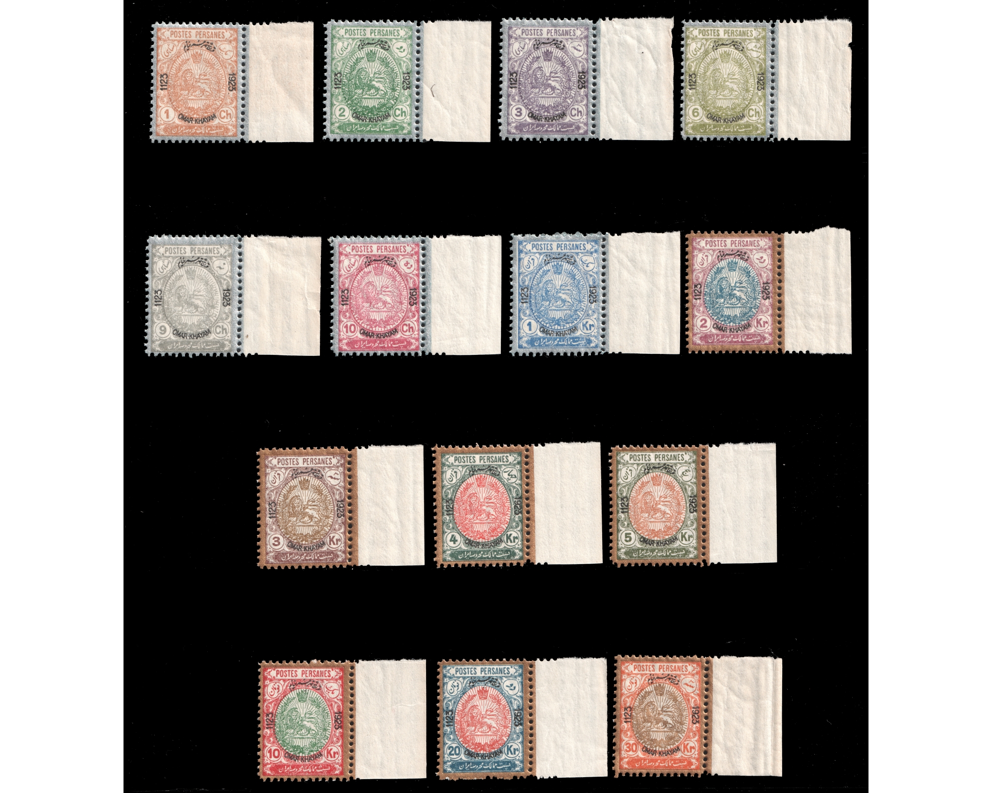 Unissued 8th Century of Omar Khayyam Issue - Image 2