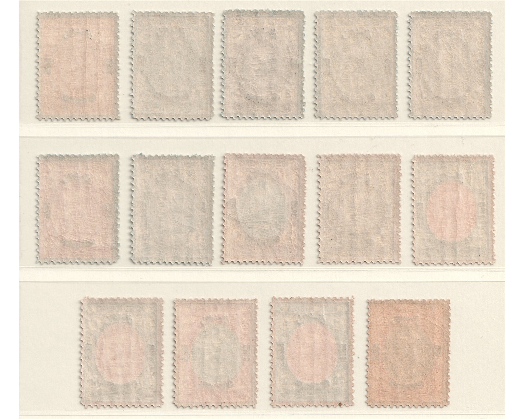 Unissued 8th Century of Omar Khayyam Issue - Image 2
