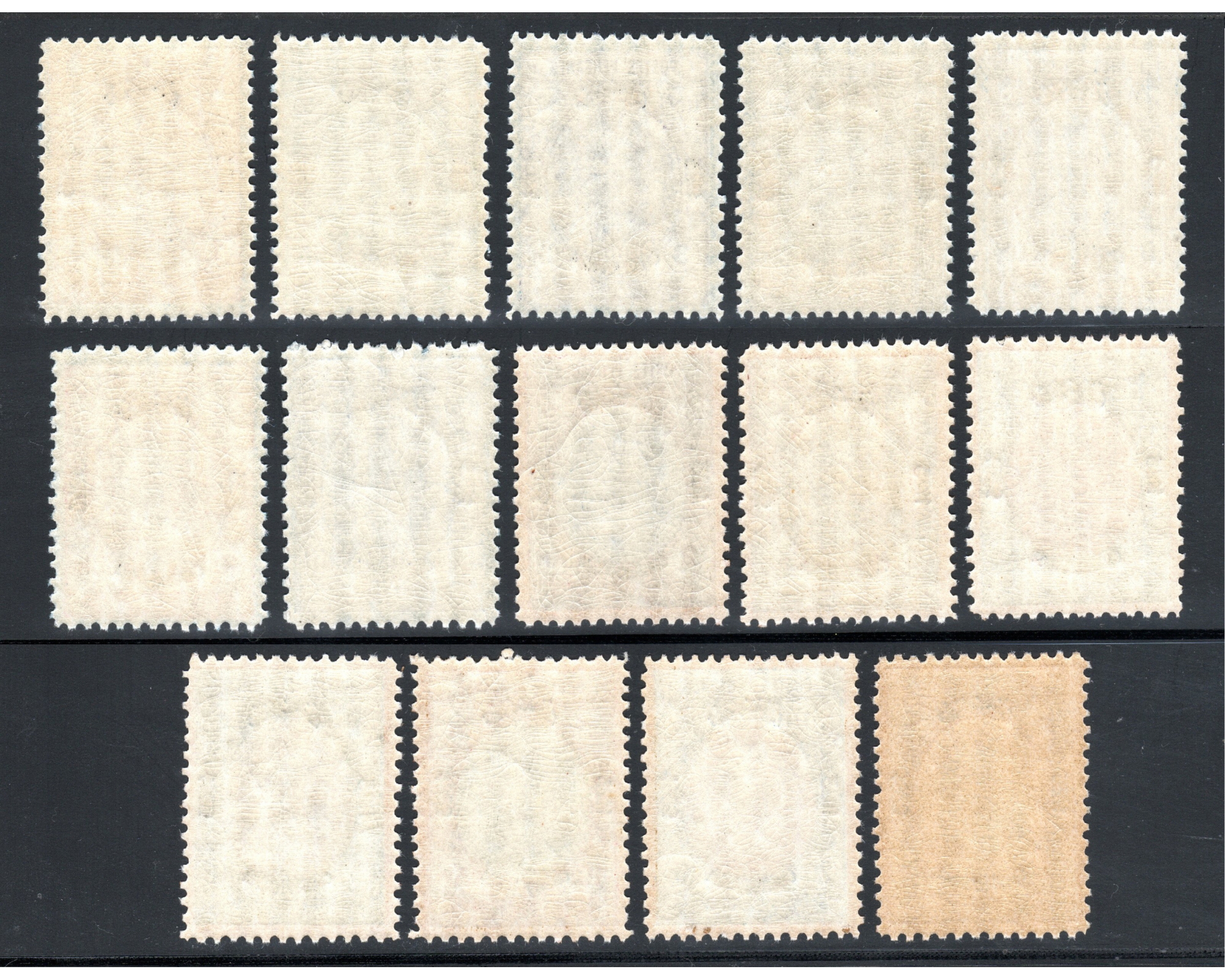 Unissued 8th Century of Omar Khayyam Issue - Image 2
